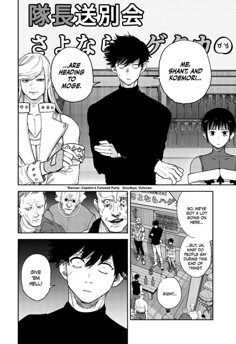 Read Choujin X Manga Online