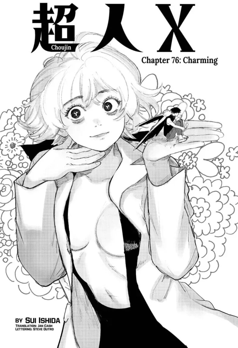 Read Choujin X Manga Online