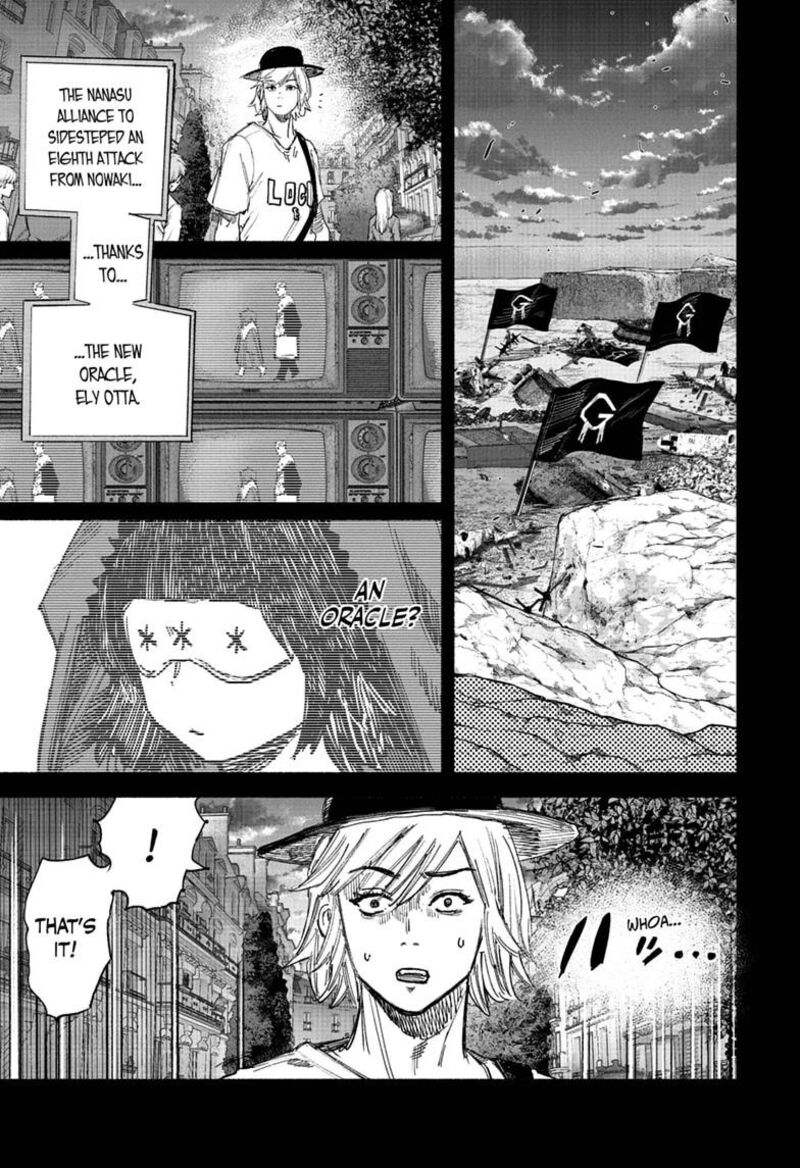 Read Choujin X Manga Online