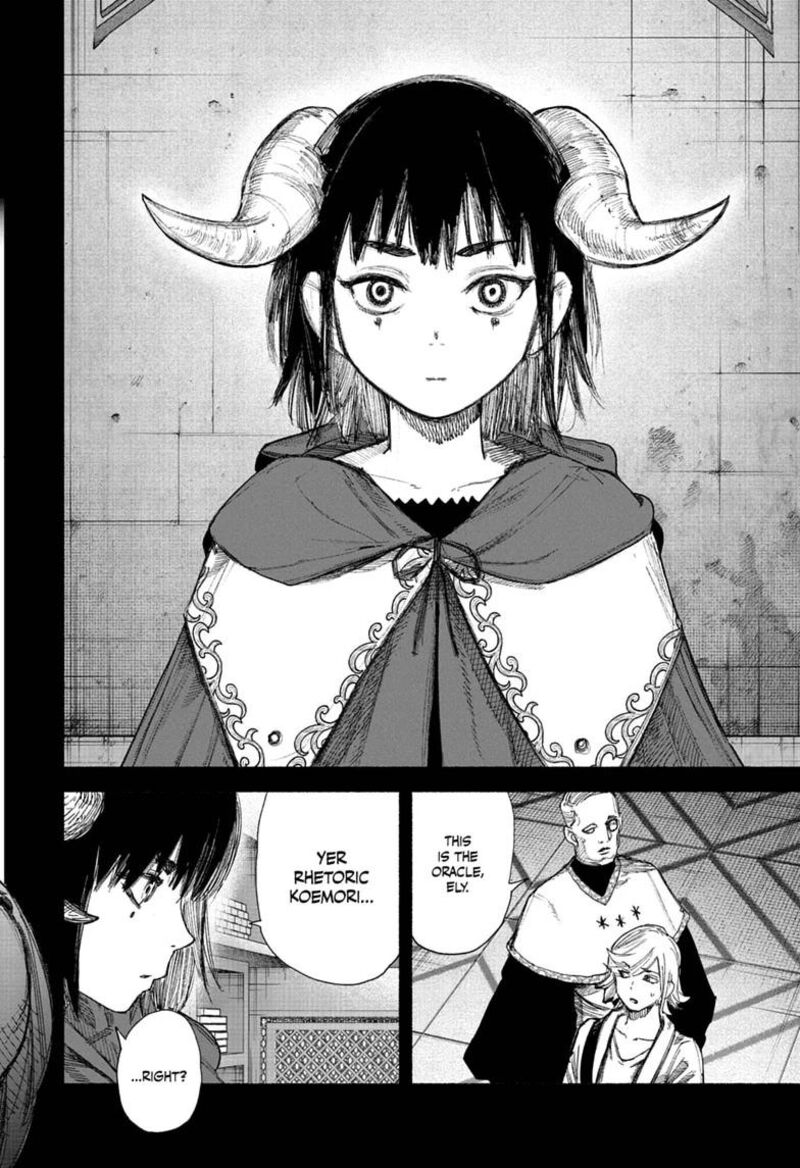 Read Choujin X Manga Online