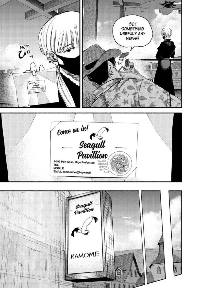Read Choujin X Manga Online