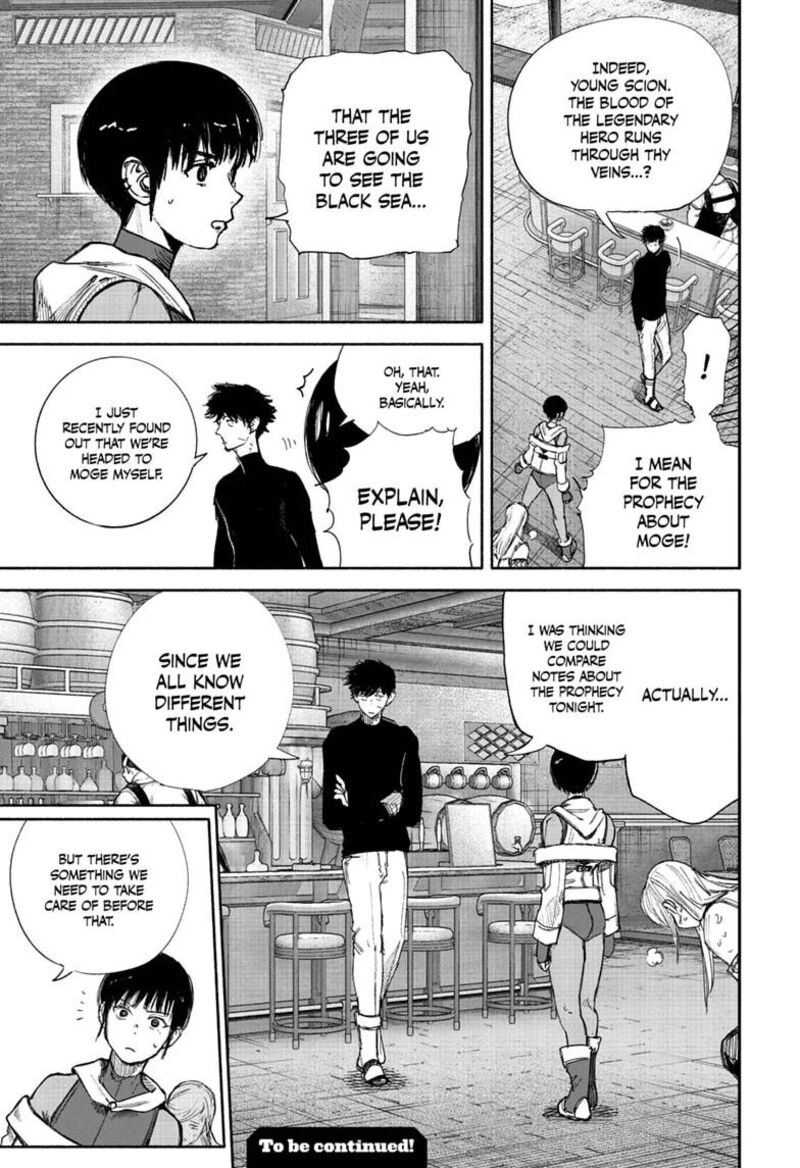 Read Choujin X Manga Online