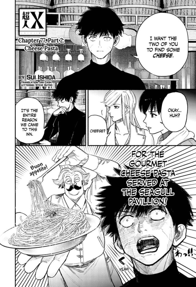 Read Choujin X Manga Online