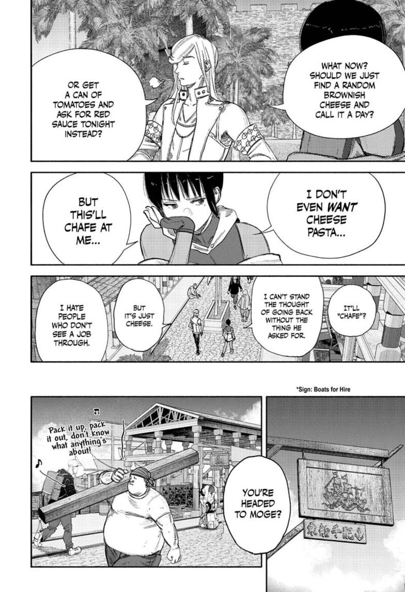 Read Choujin X Manga Online