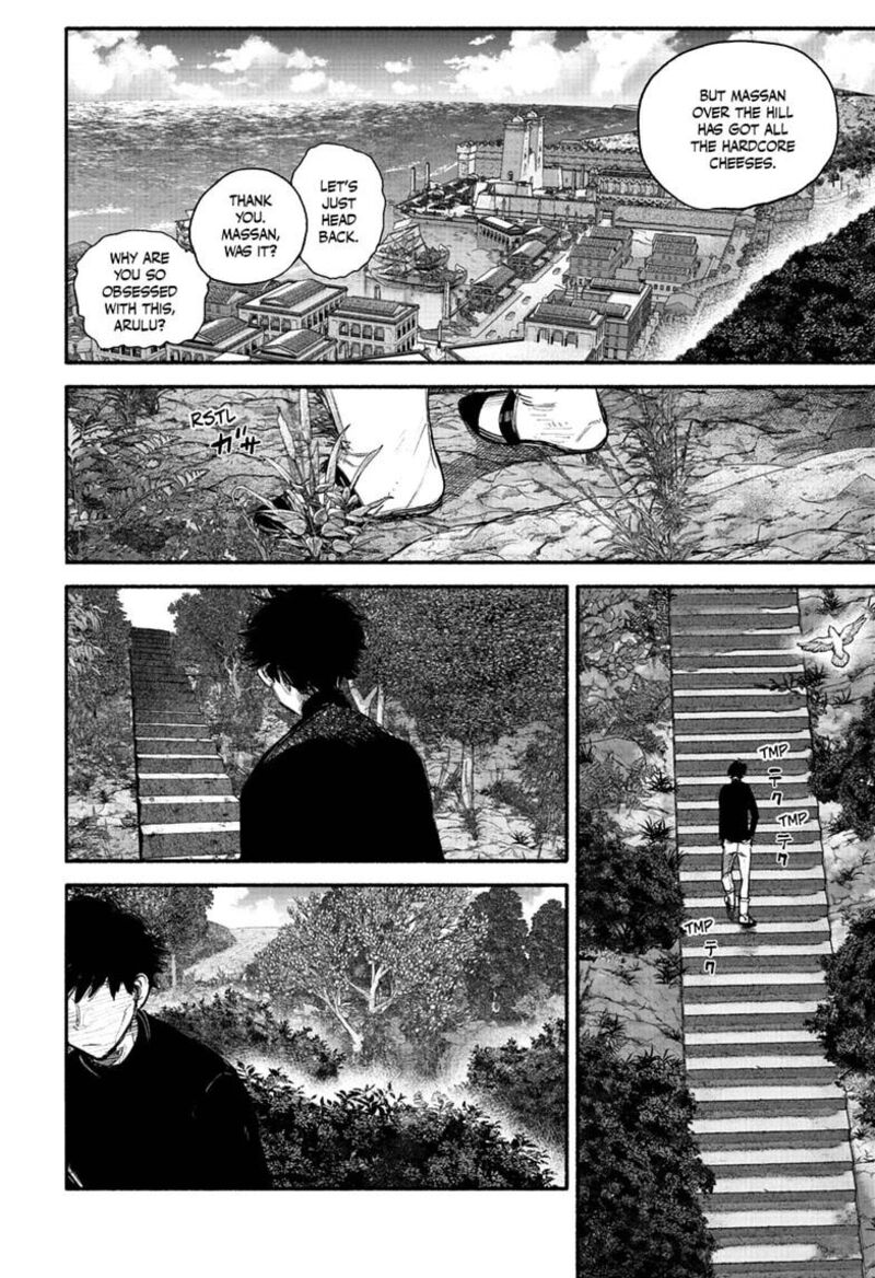 Read Choujin X Manga Online