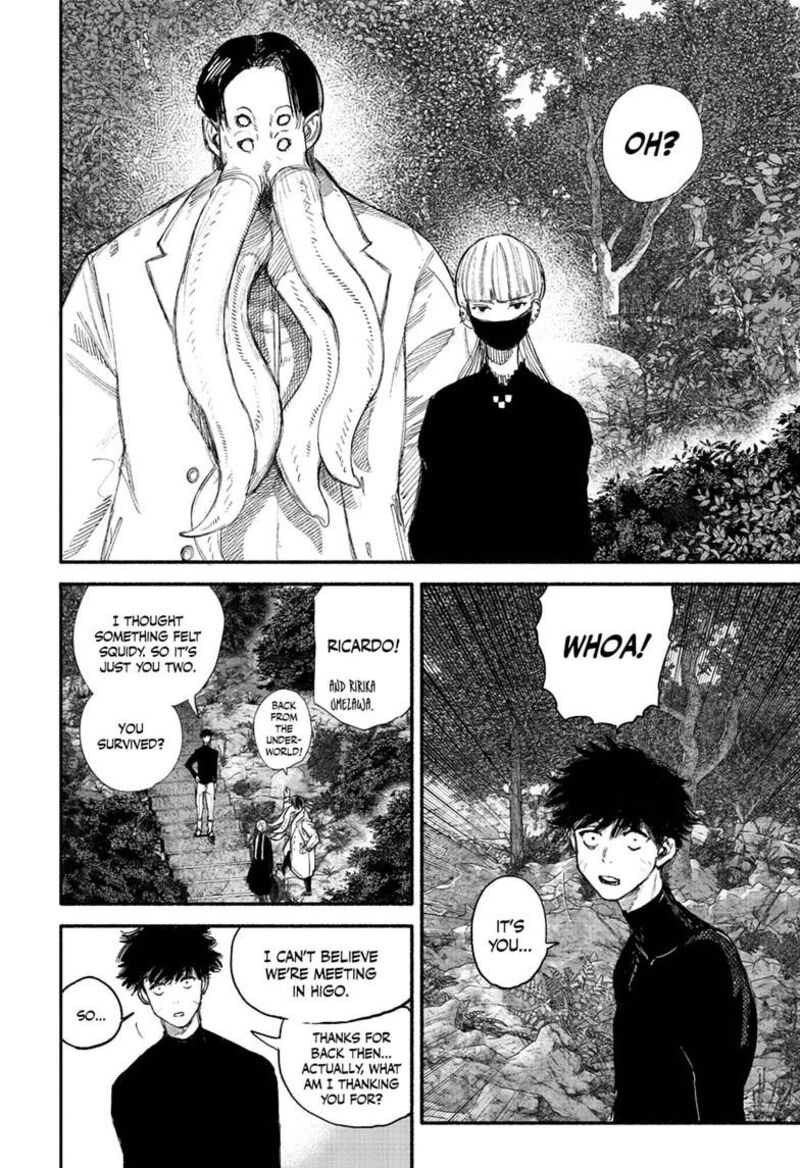 Read Choujin X Manga Online