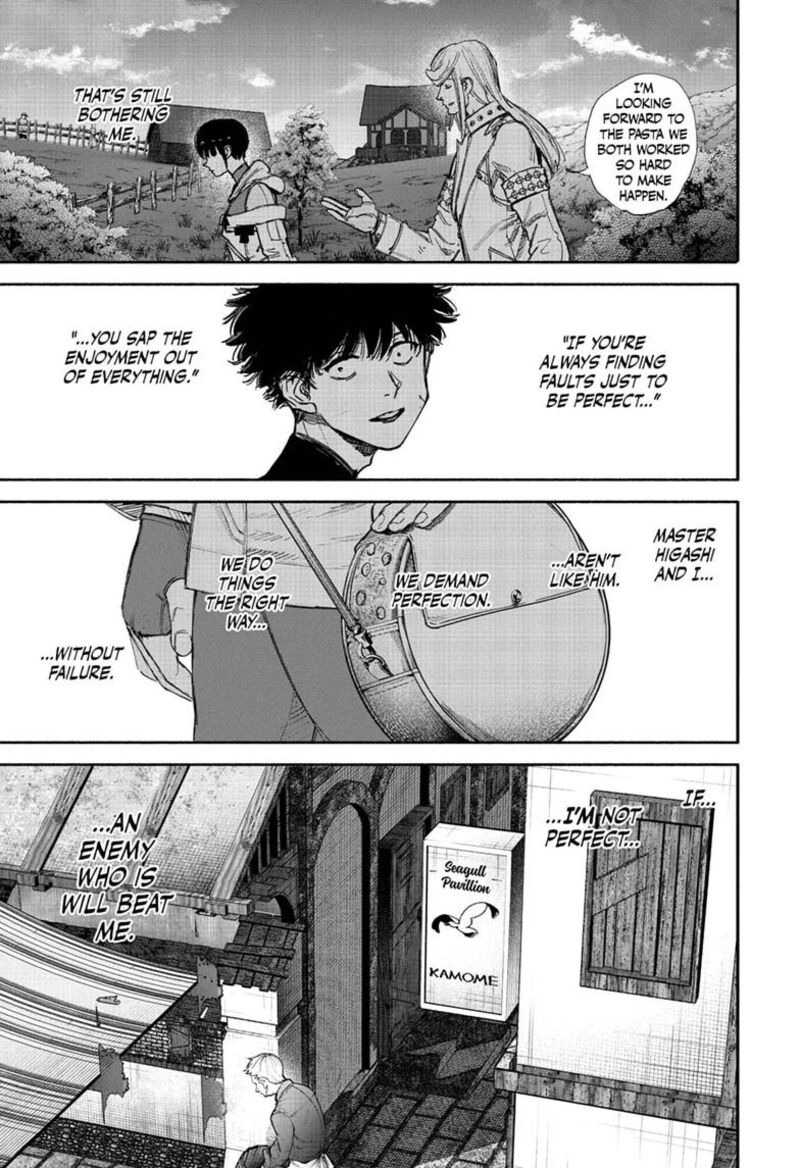 Read Choujin X Manga Online
