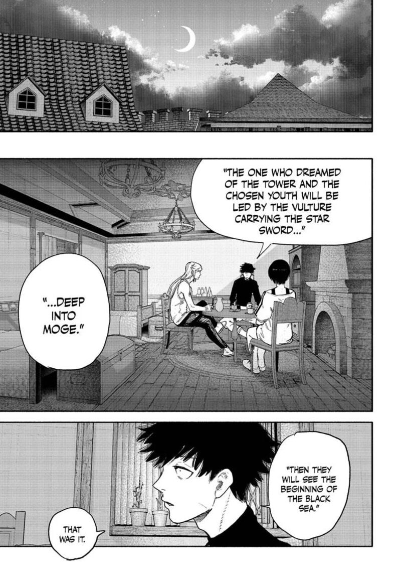 Read Choujin X Manga Online