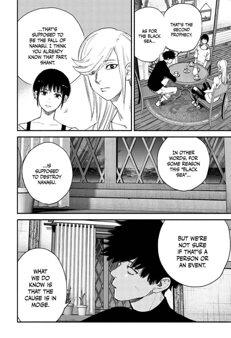 Read Choujin X Manga Online