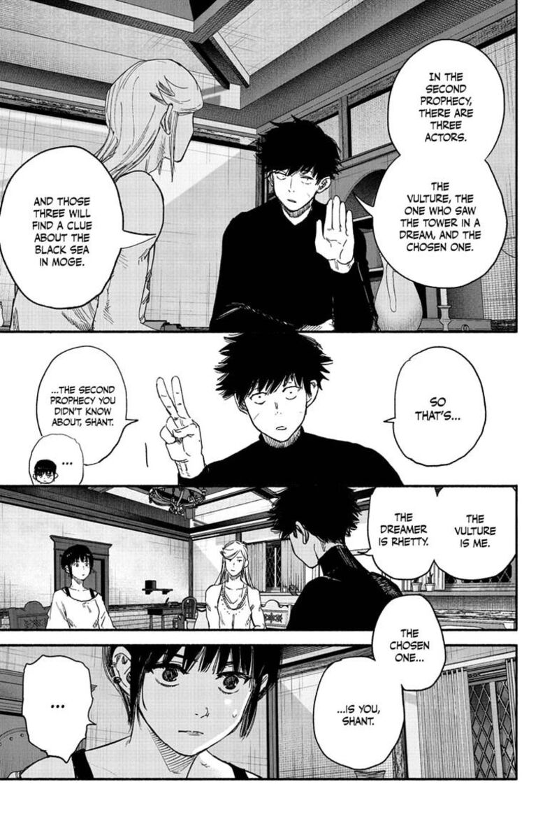 Read Choujin X Manga Online