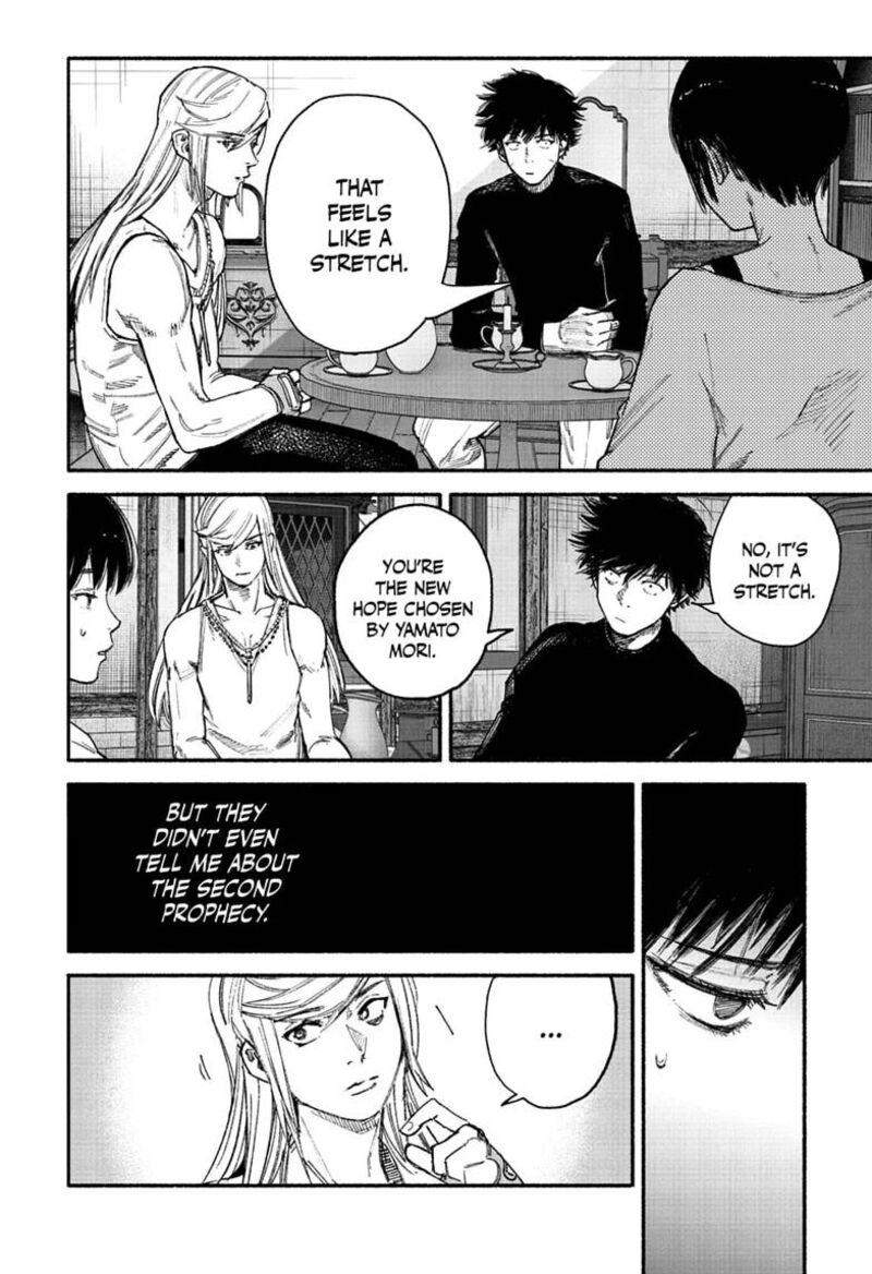 Read Choujin X Manga Online