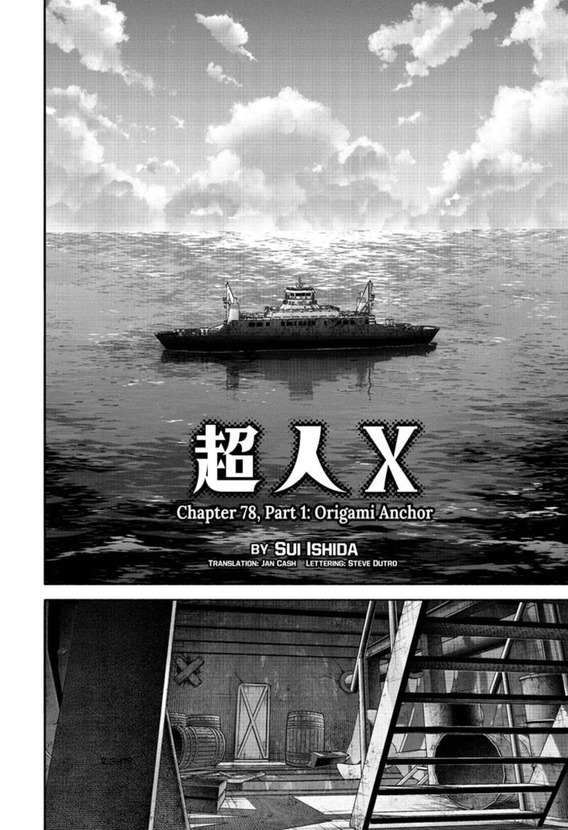 Read Choujin X Manga Online