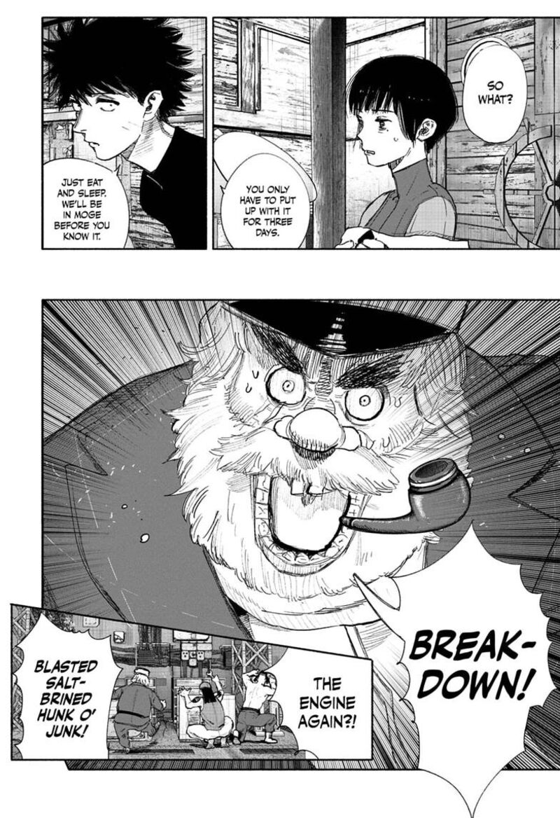 Read Choujin X Manga Online