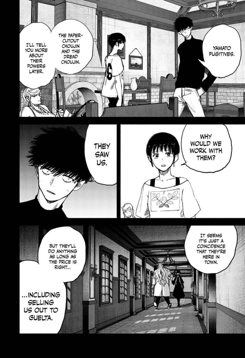 Read Choujin X Manga Online