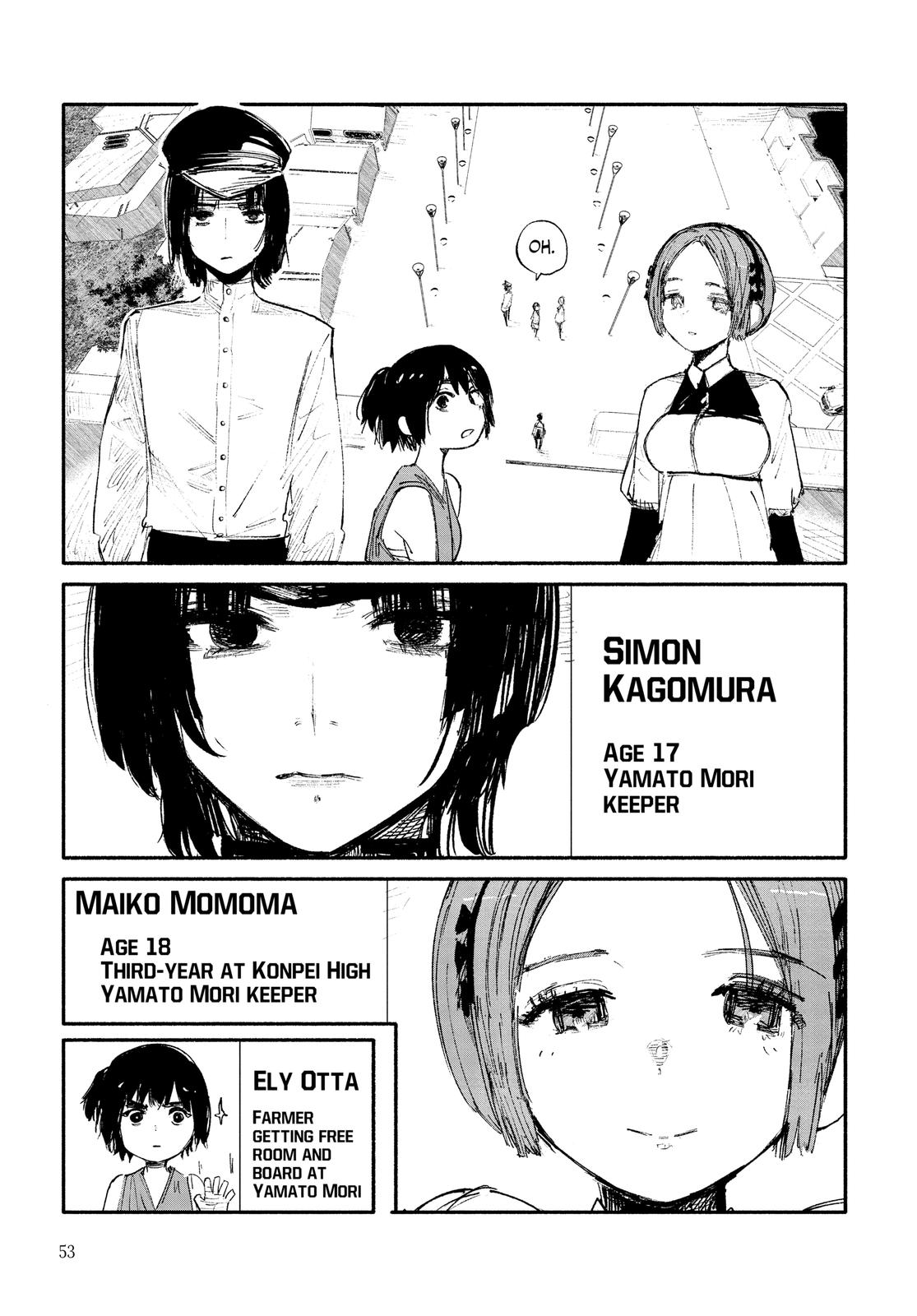 Read Choujin X Manga Online