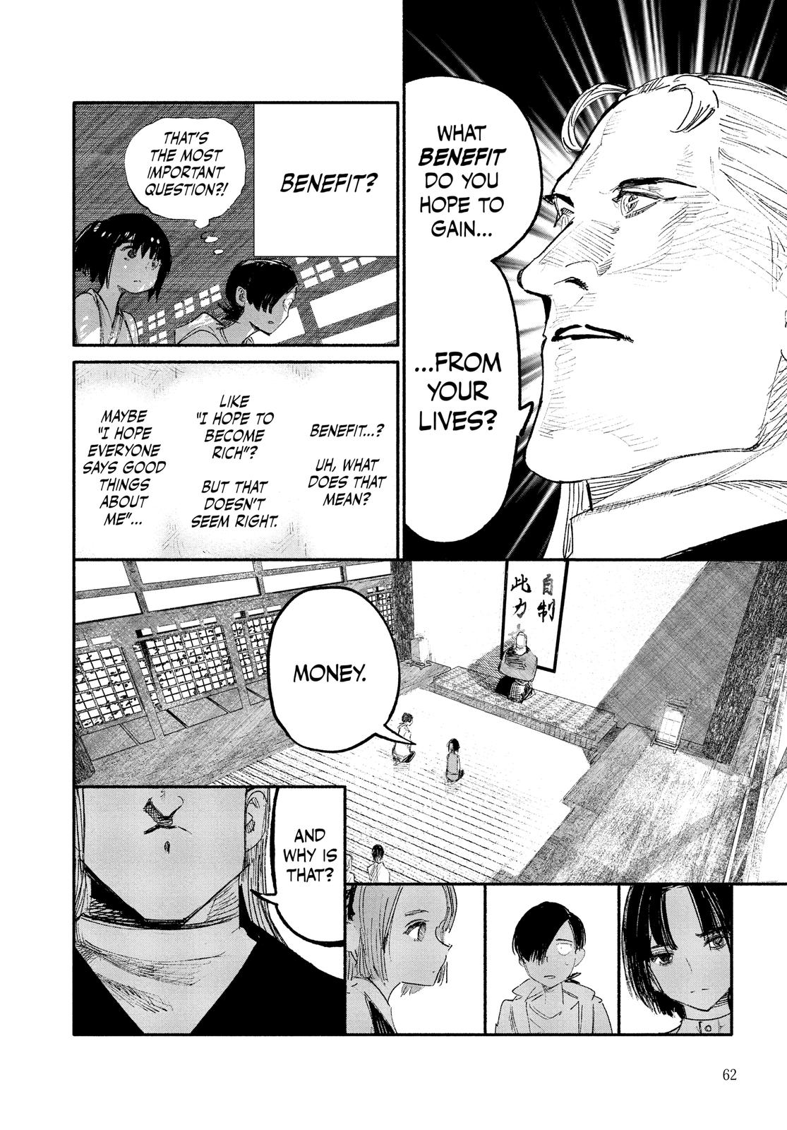 Read Choujin X Manga Online