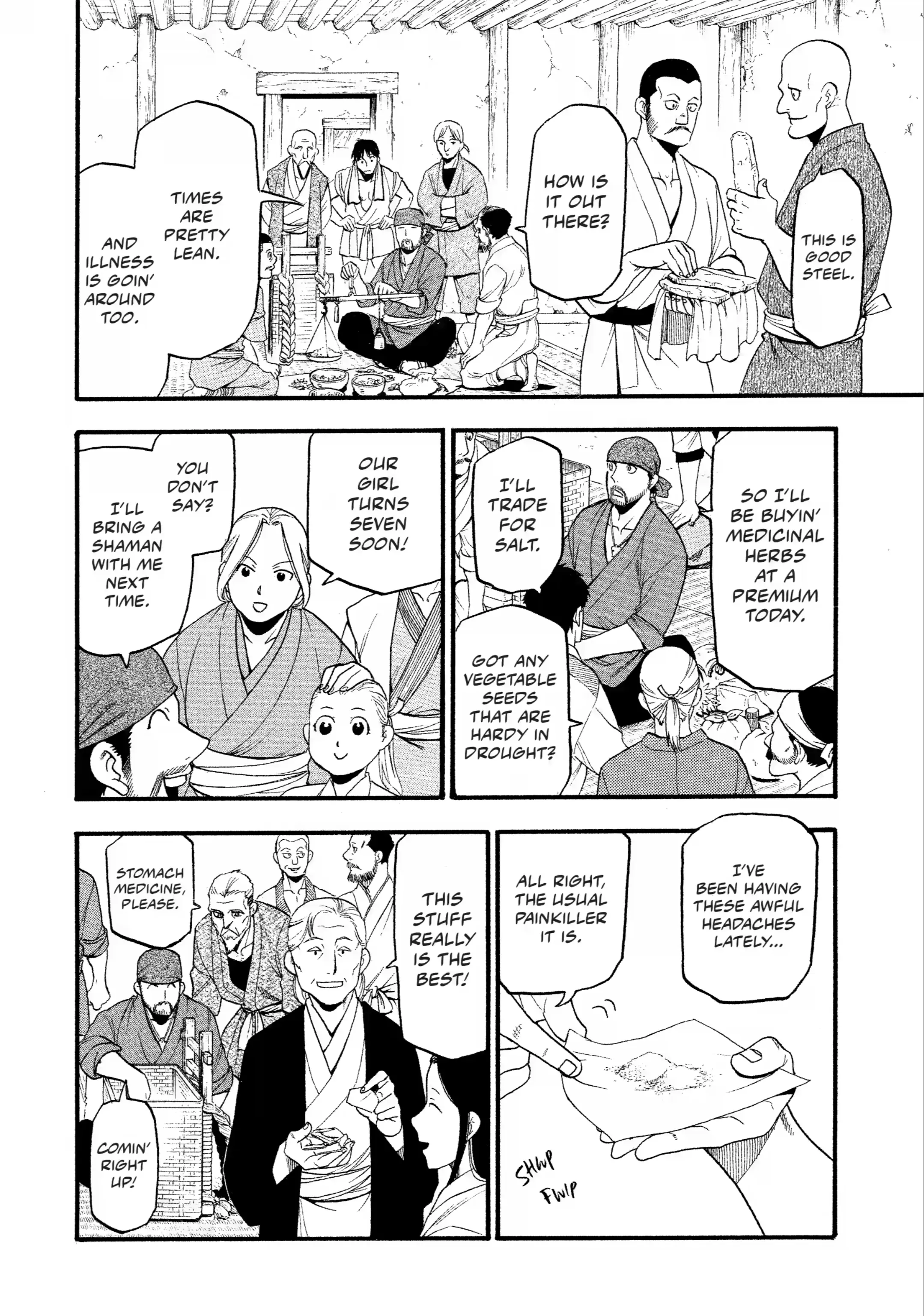 Read Daemons of the Shadow Realm Manga Online