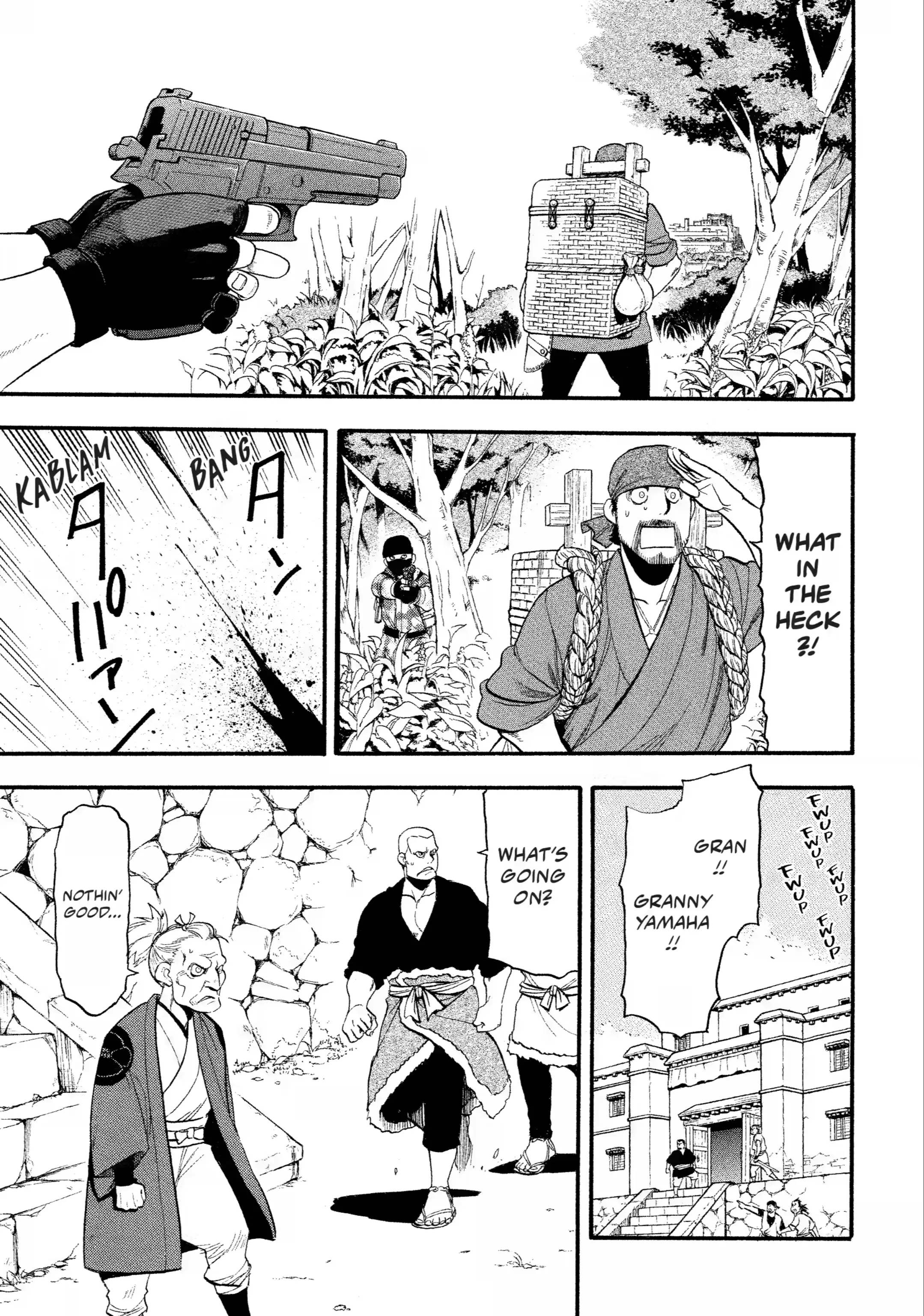 Read Daemons of the Shadow Realm Manga Online
