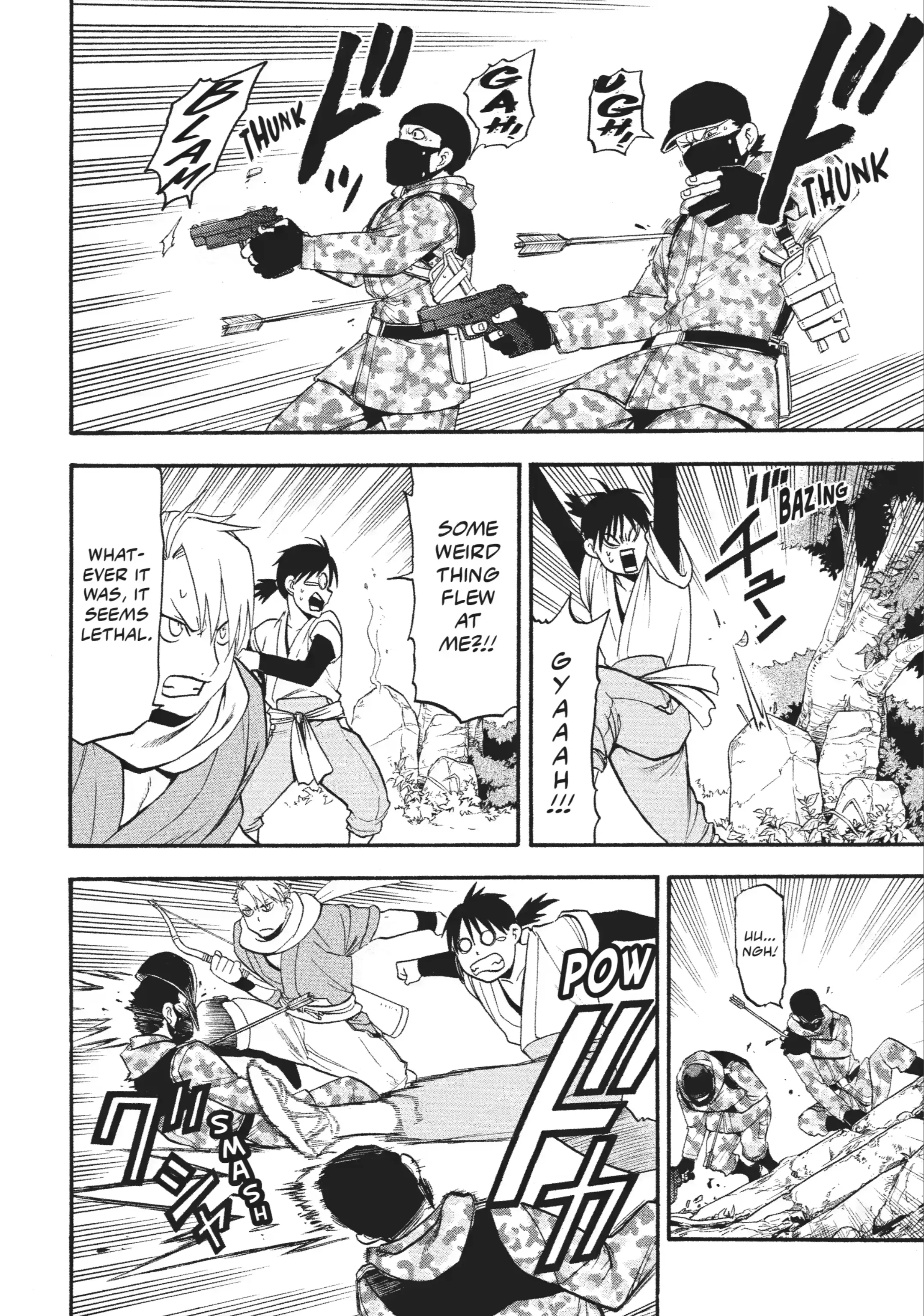 Read Daemons of the Shadow Realm Manga Online