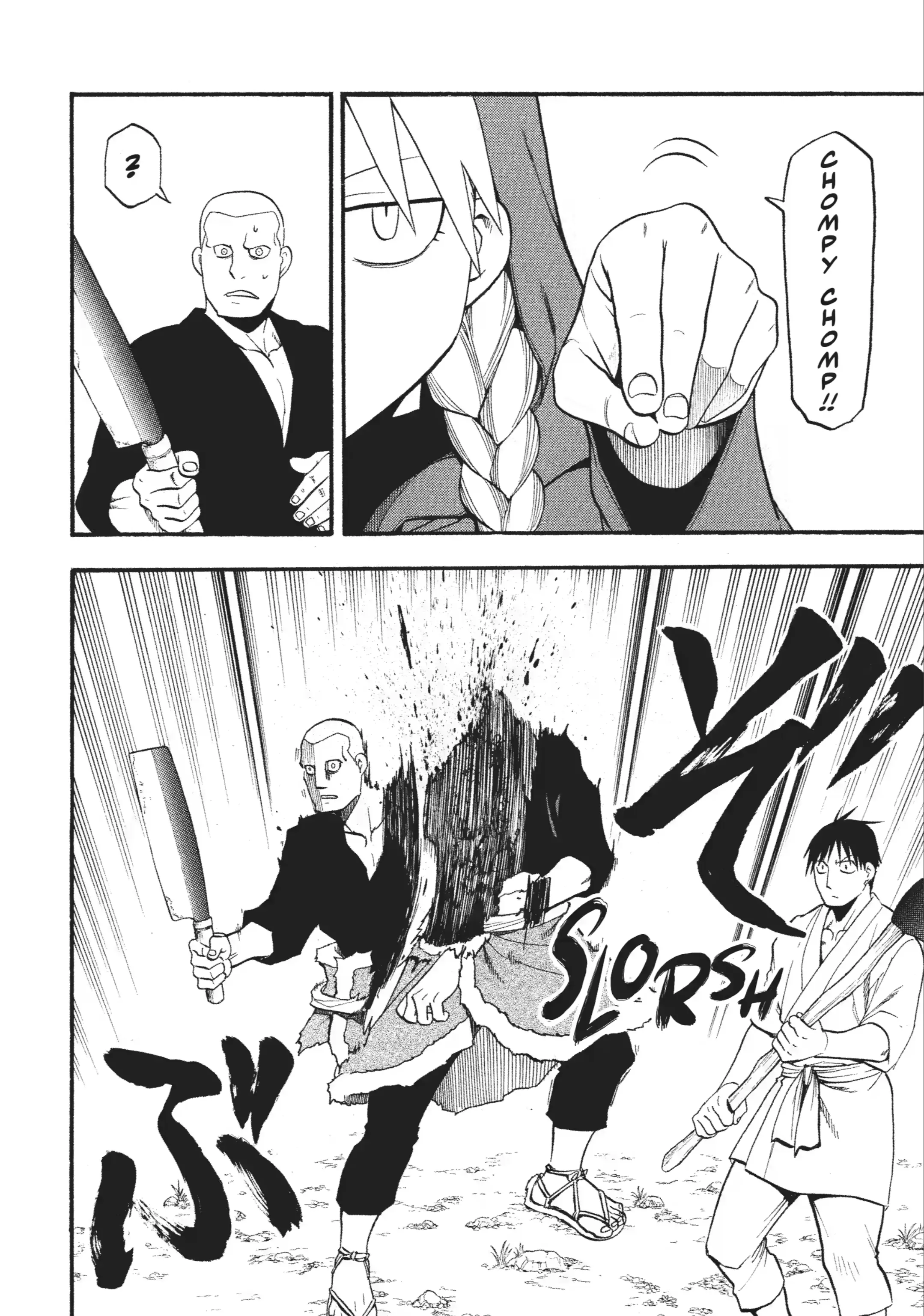Read Daemons of the Shadow Realm Manga Online
