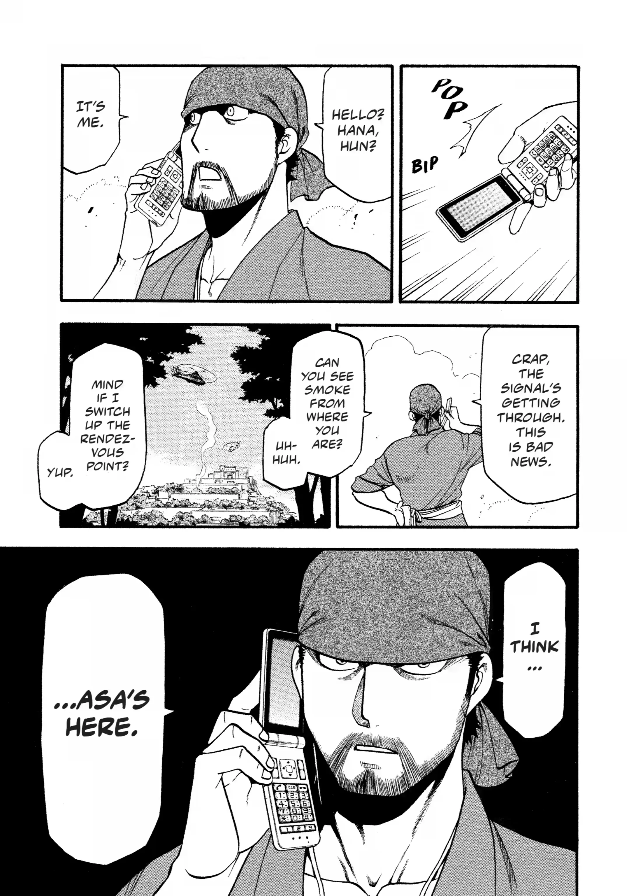 Read Daemons of the Shadow Realm Manga Online