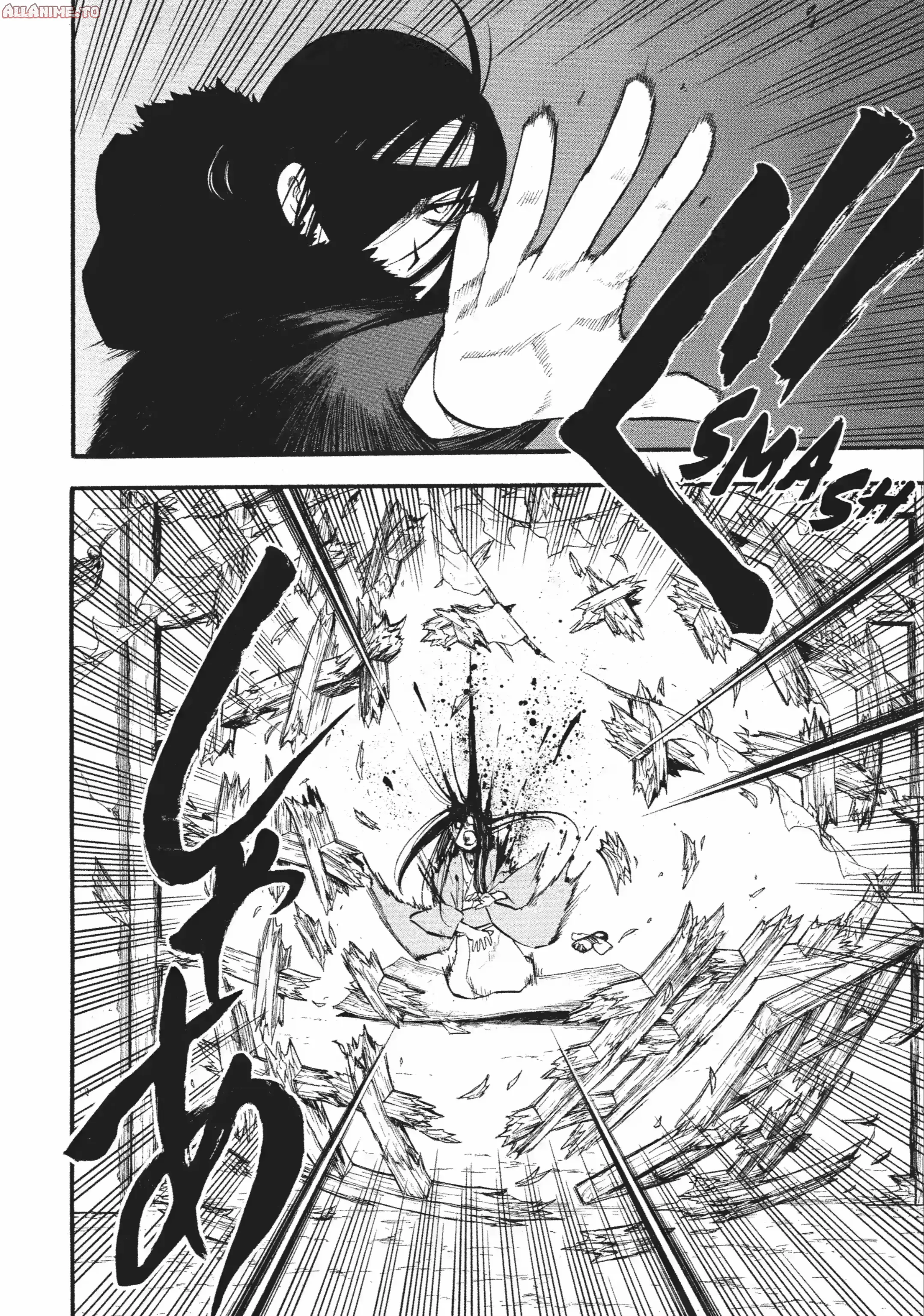 Read Daemons of the Shadow Realm Manga Online