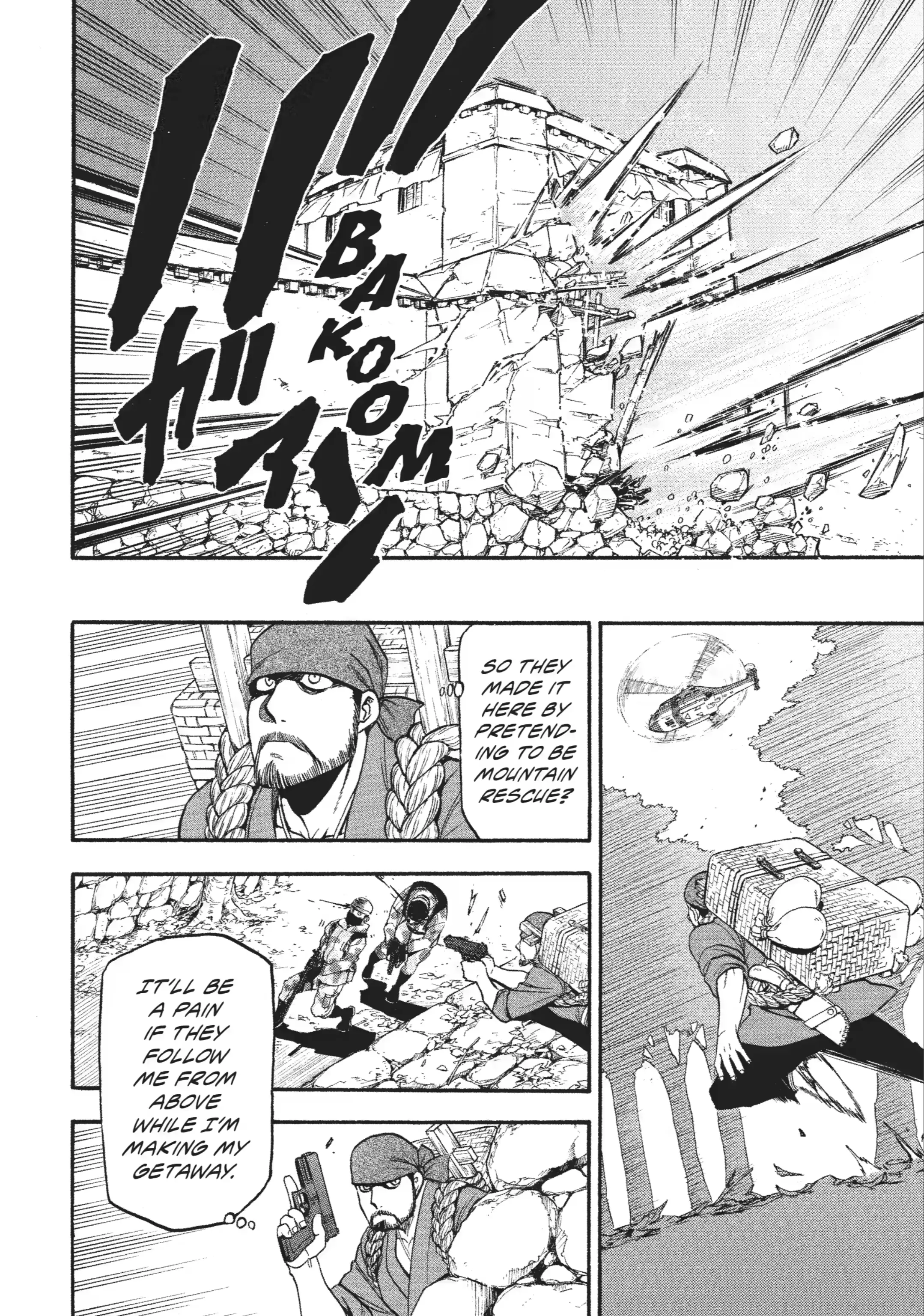 Read Daemons of the Shadow Realm Manga Online