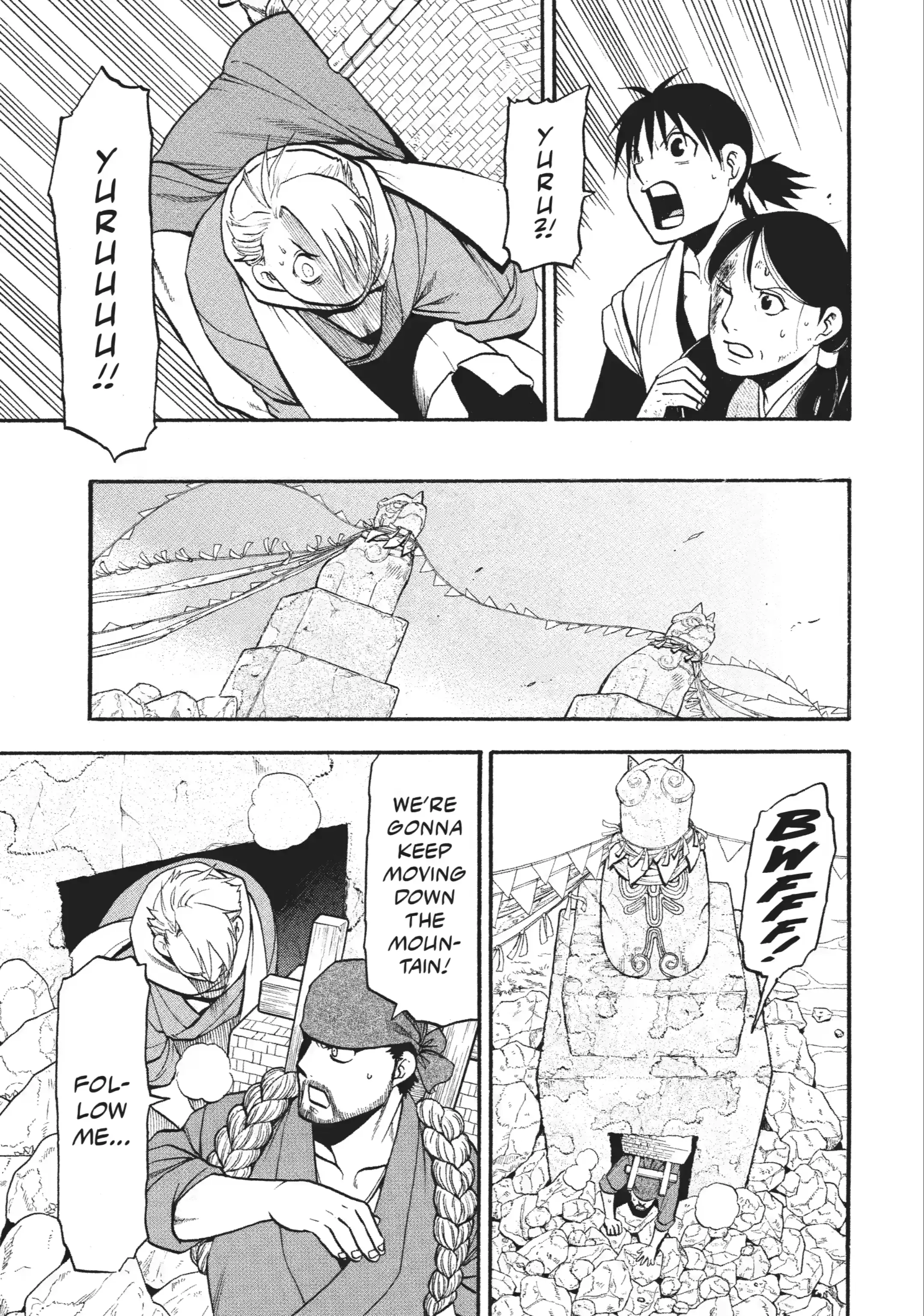 Read Daemons of the Shadow Realm Manga Online