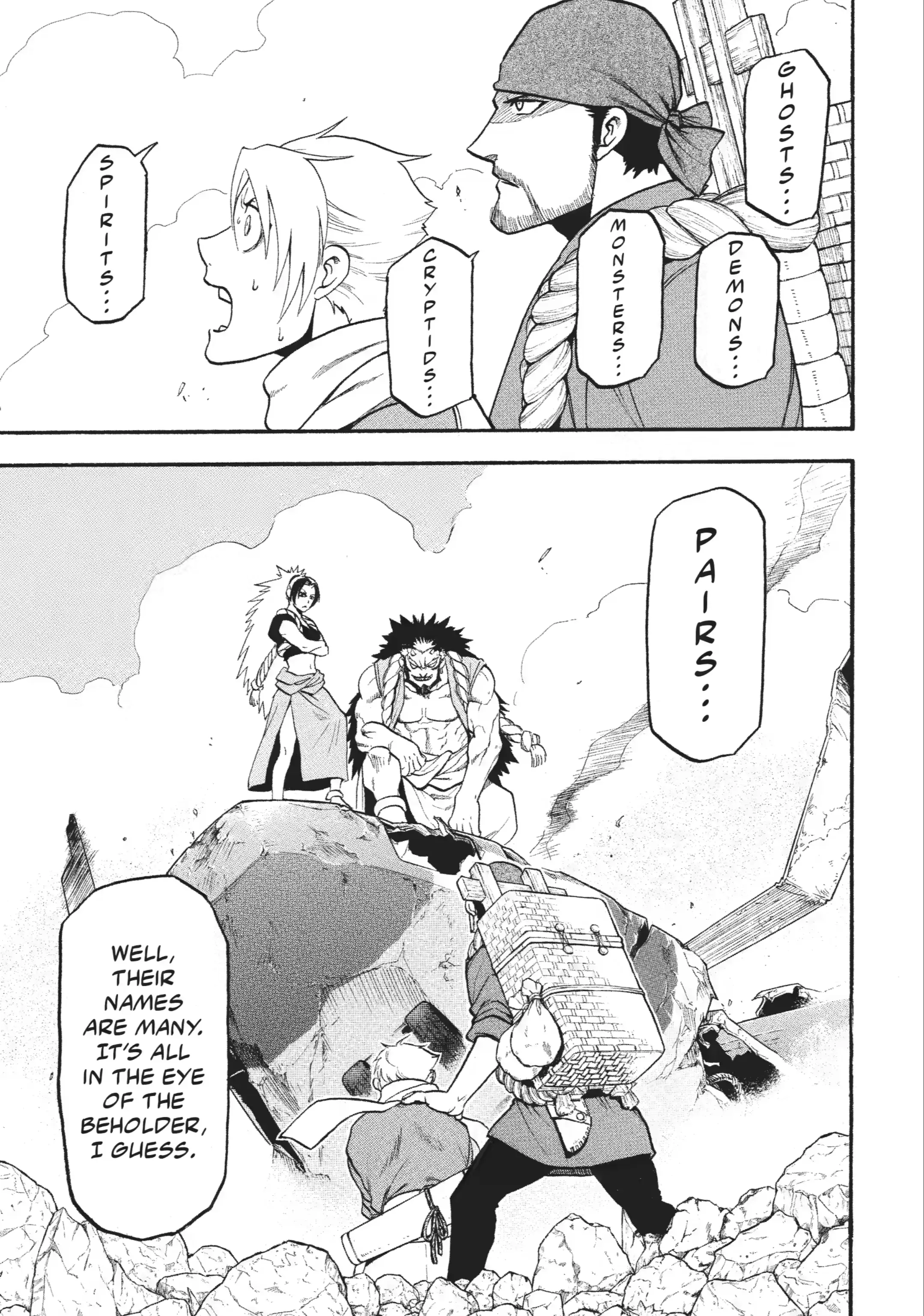 Read Daemons of the Shadow Realm Manga Online