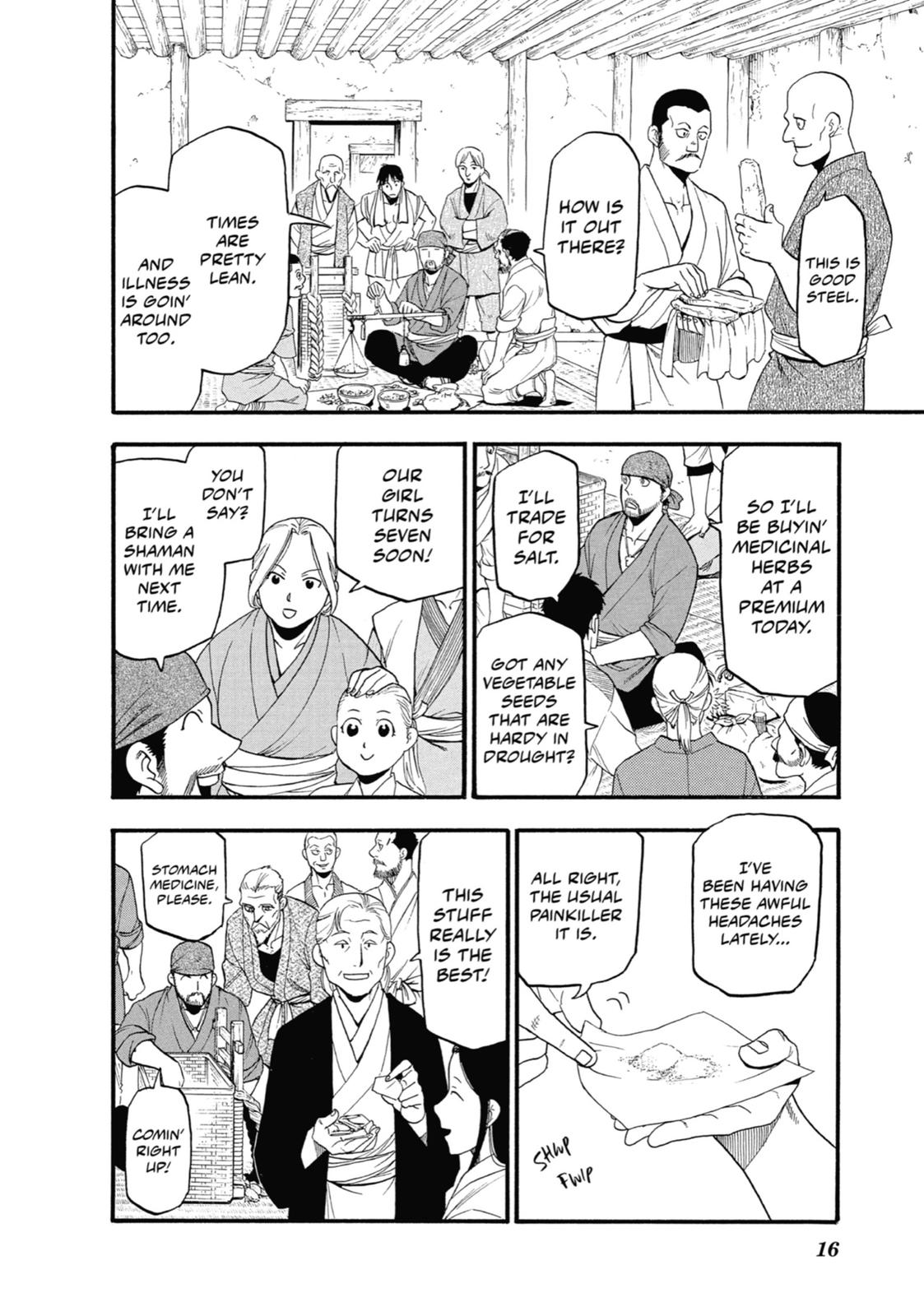 Read Daemons of the Shadow Realm Manga Online