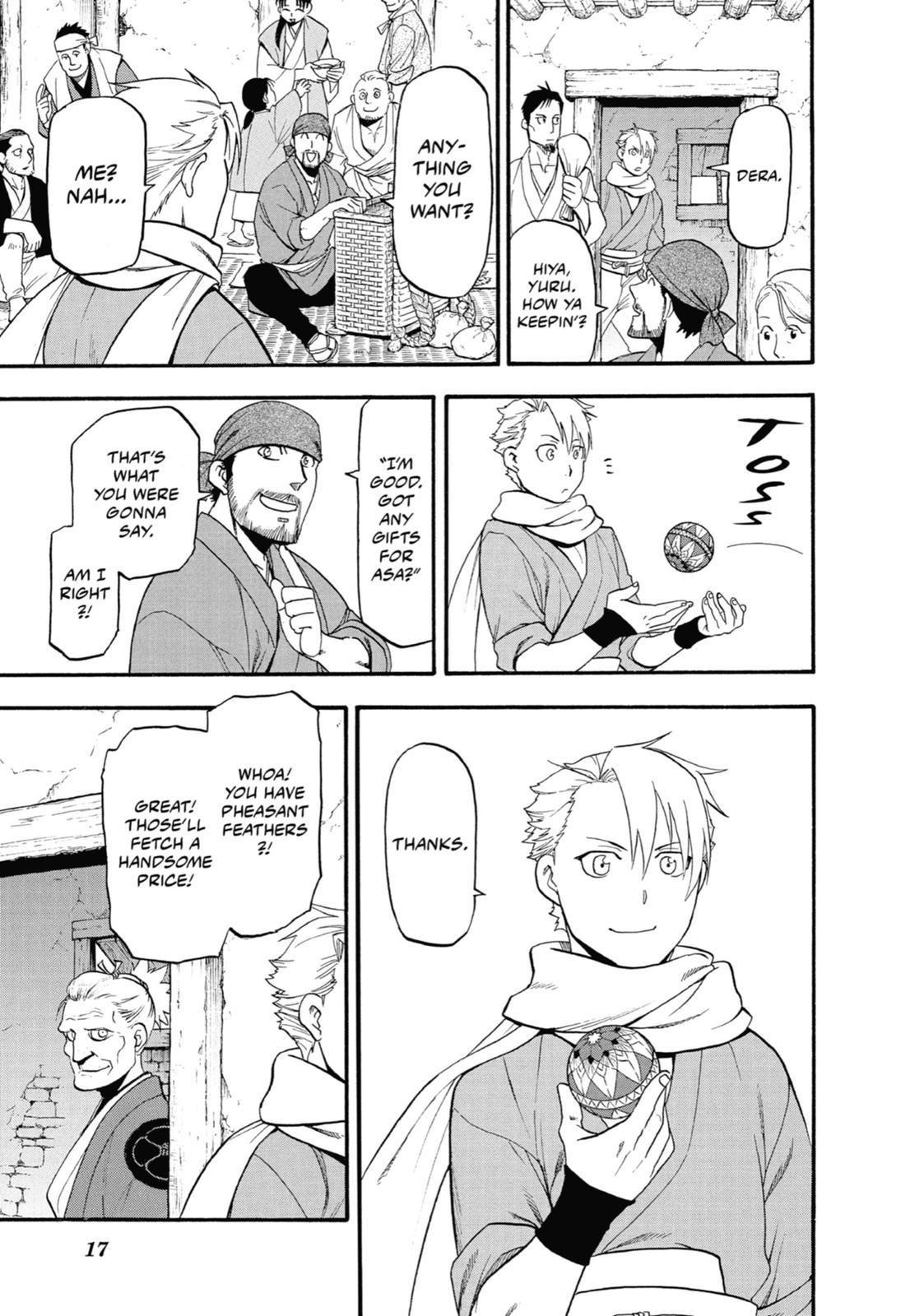 Read Daemons of the Shadow Realm Manga Online