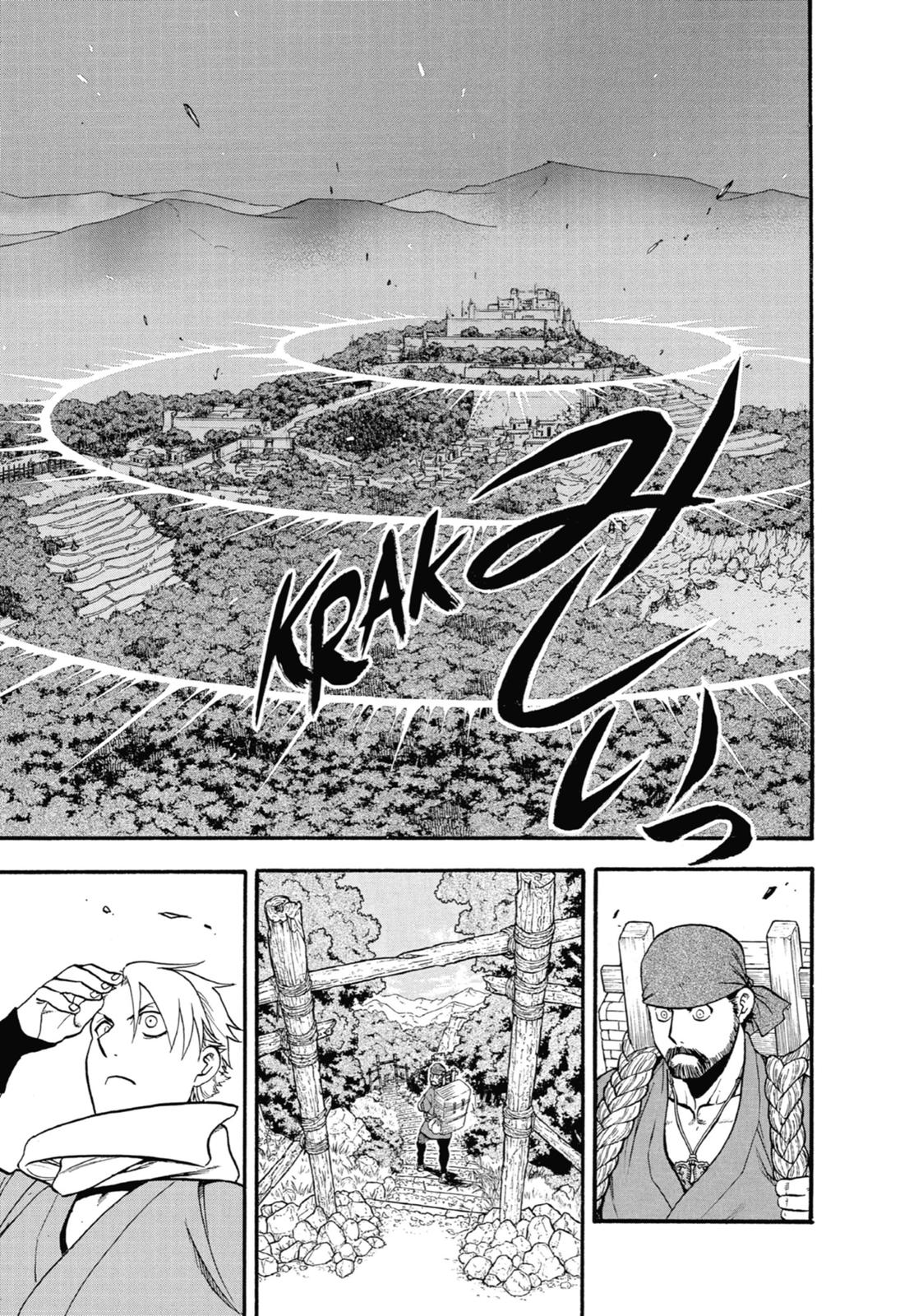 Read Daemons of the Shadow Realm Manga Online