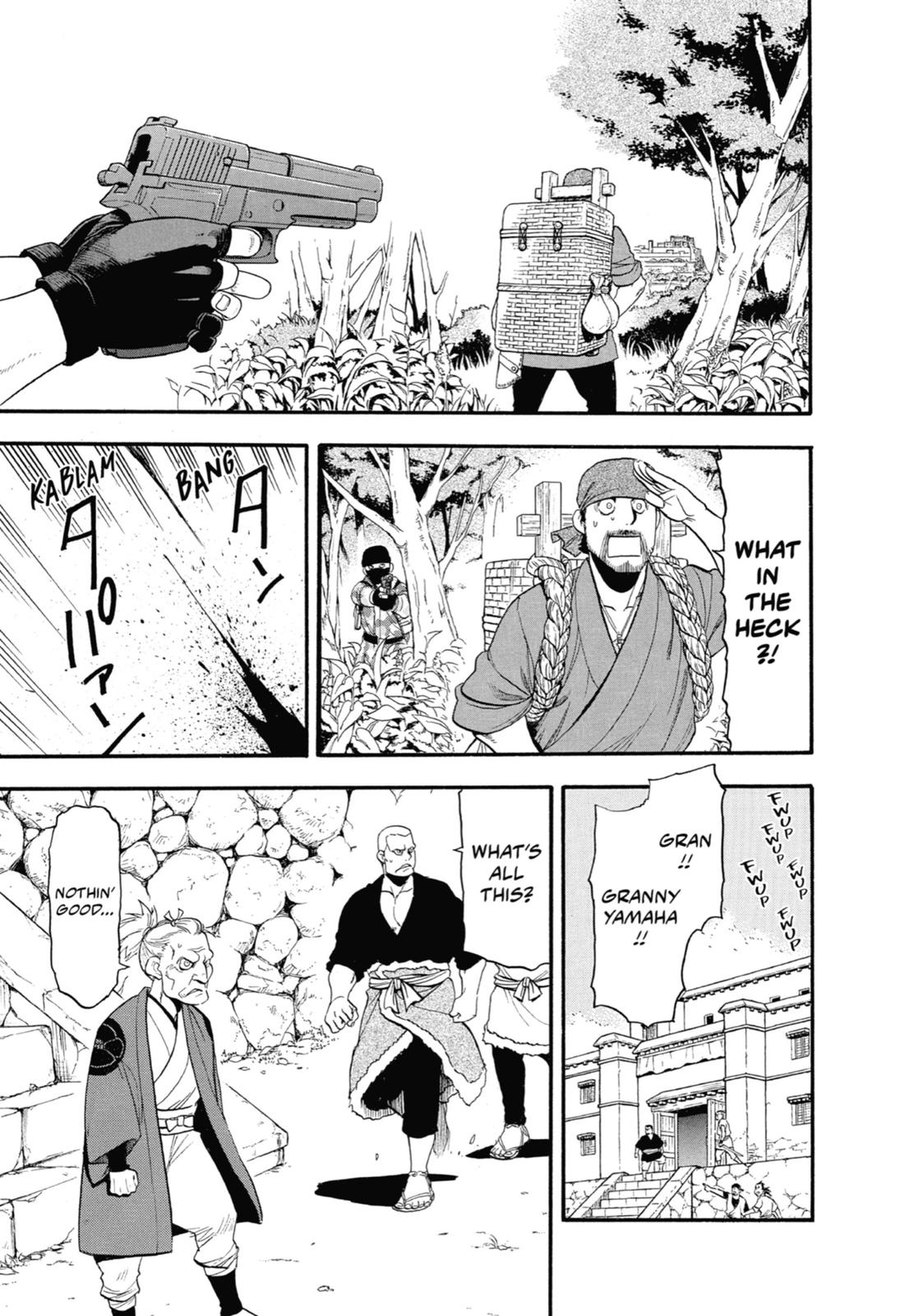 Read Daemons of the Shadow Realm Manga Online