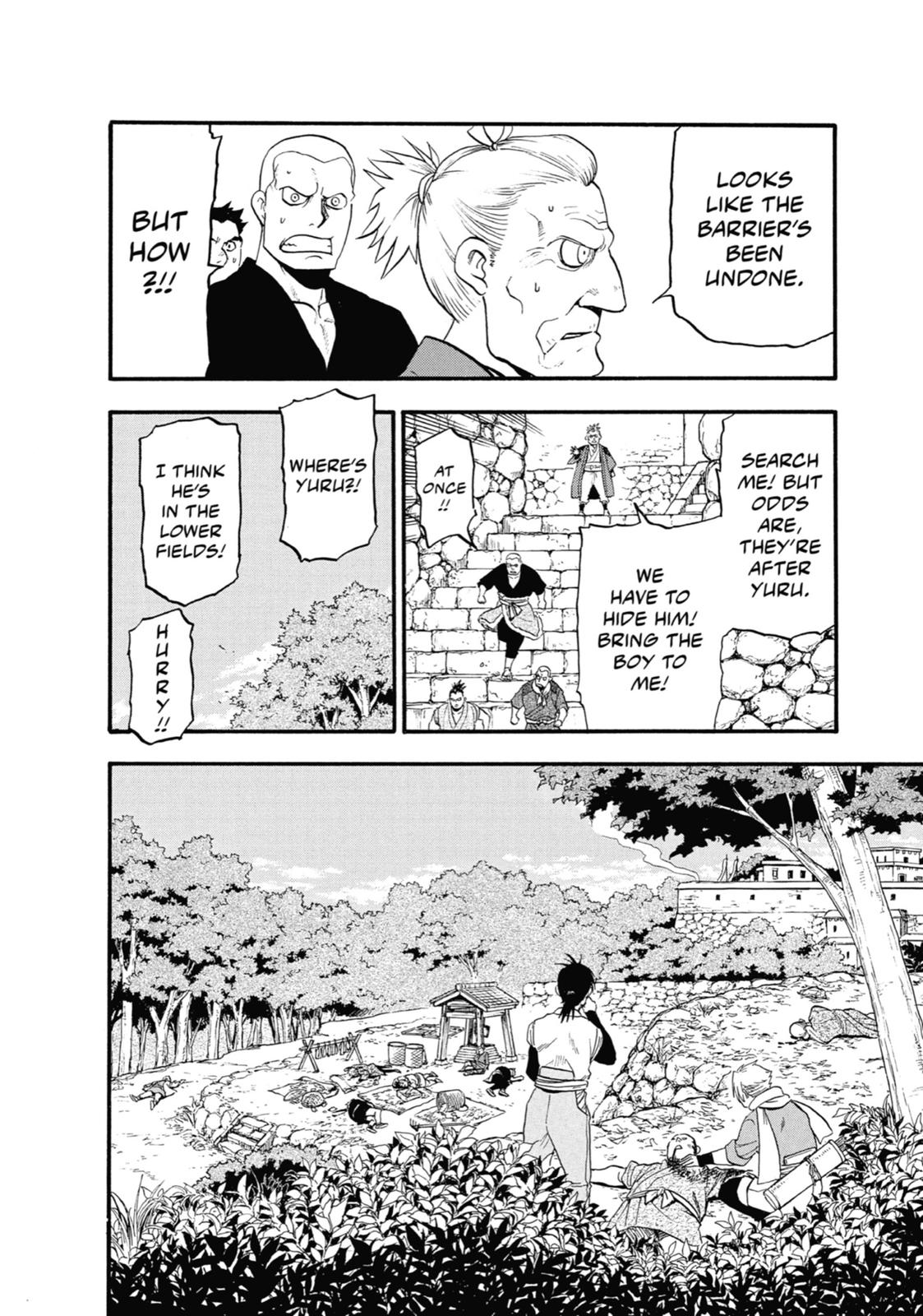 Read Daemons of the Shadow Realm Manga Online