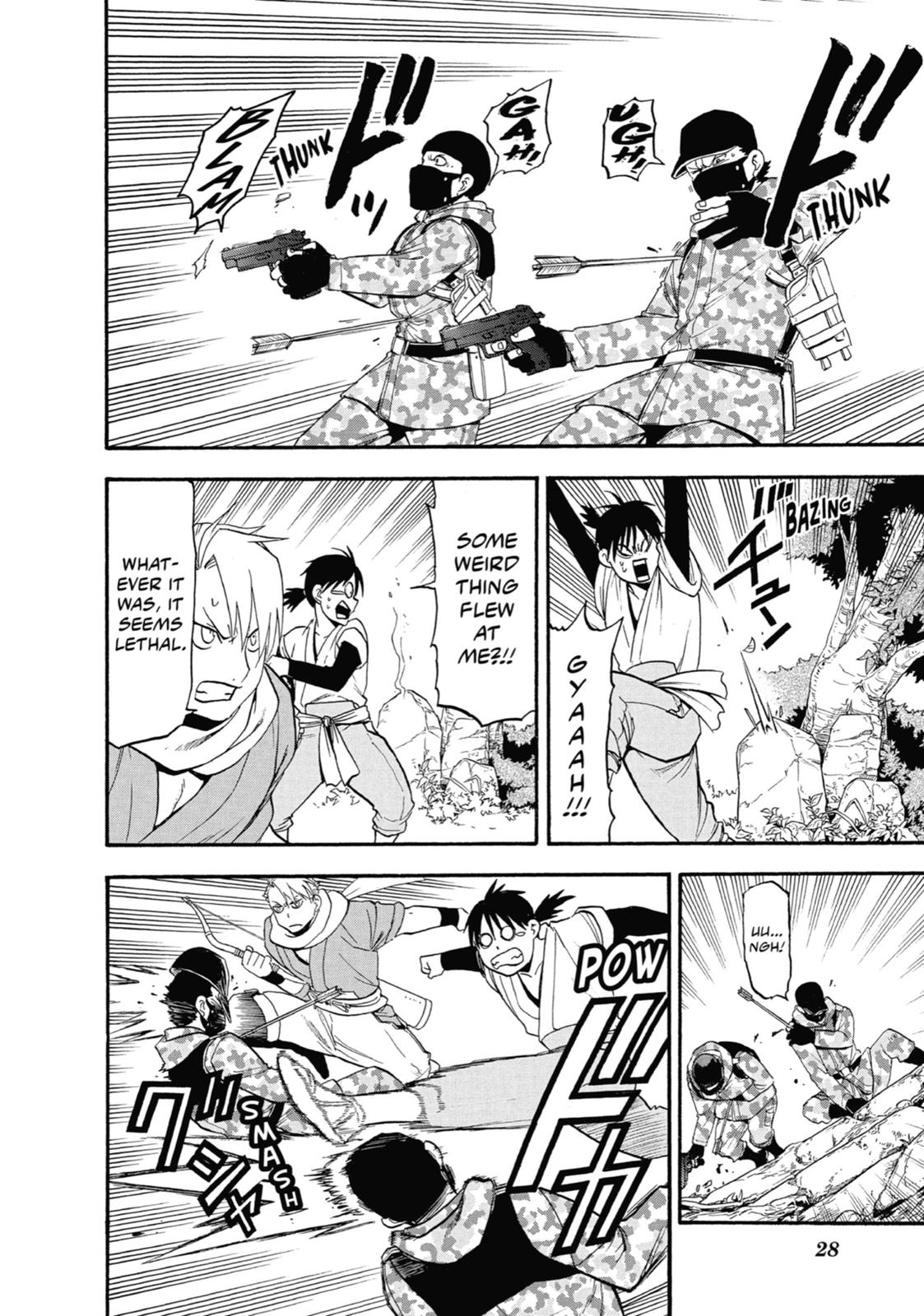 Read Daemons of the Shadow Realm Manga Online
