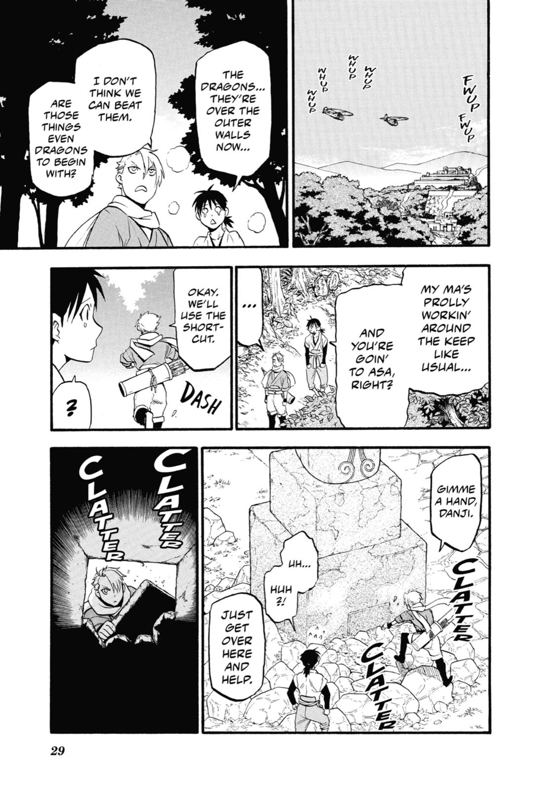 Read Daemons of the Shadow Realm Manga Online