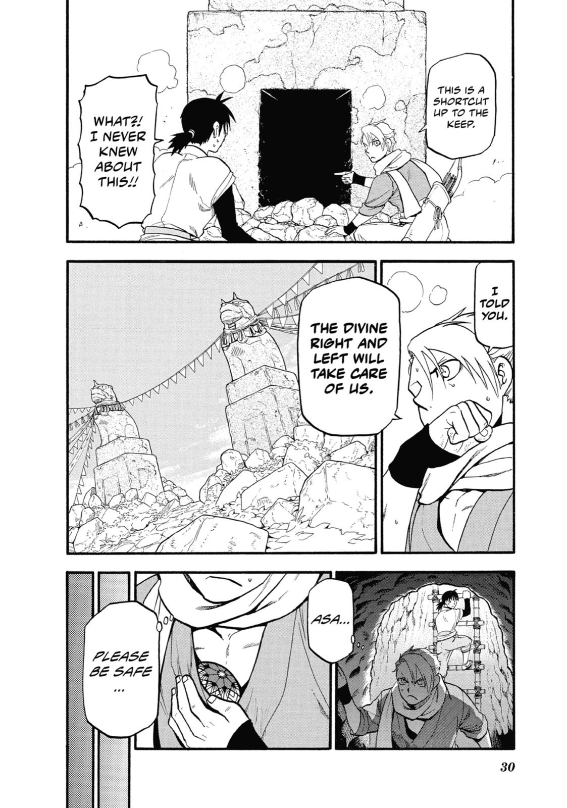 Read Daemons of the Shadow Realm Manga Online