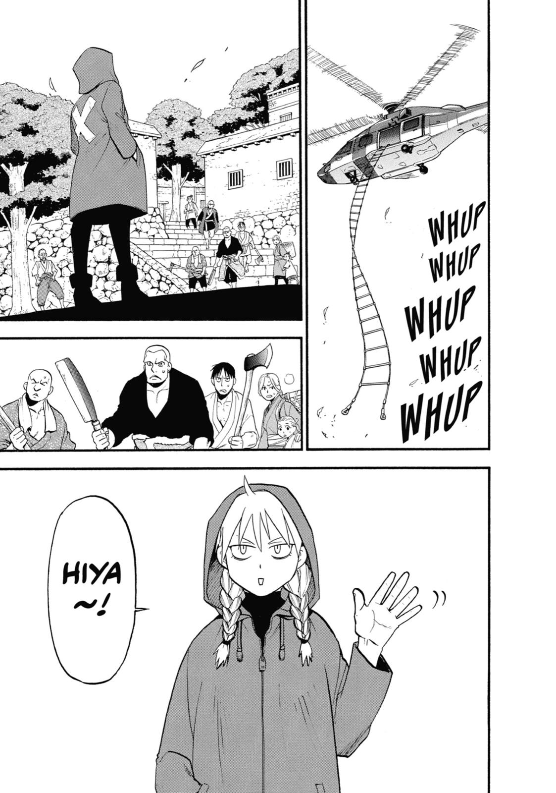 Read Daemons of the Shadow Realm Manga Online