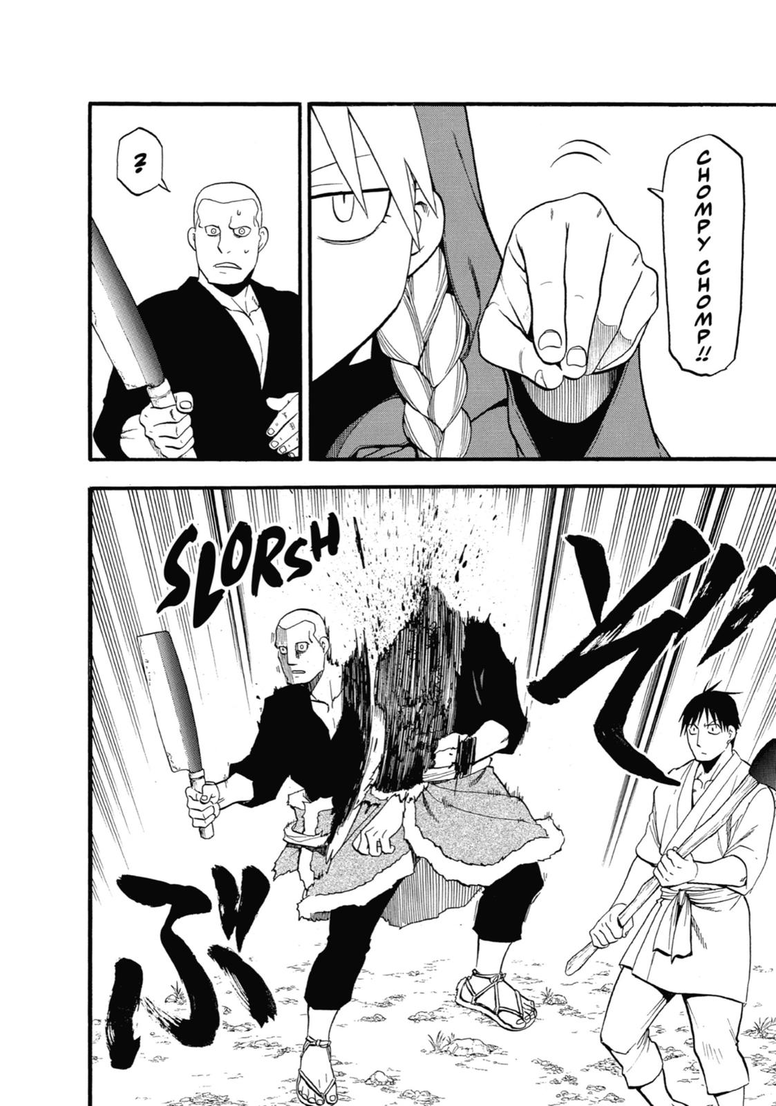 Read Daemons of the Shadow Realm Manga Online