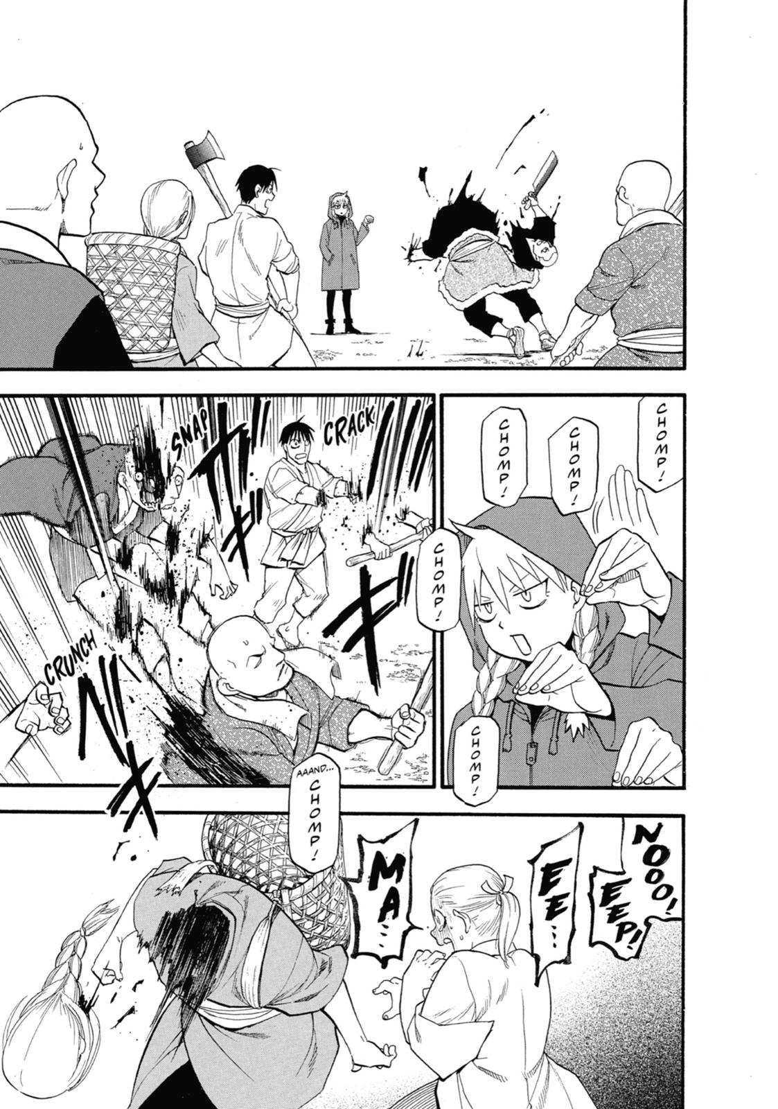 Read Daemons of the Shadow Realm Manga Online