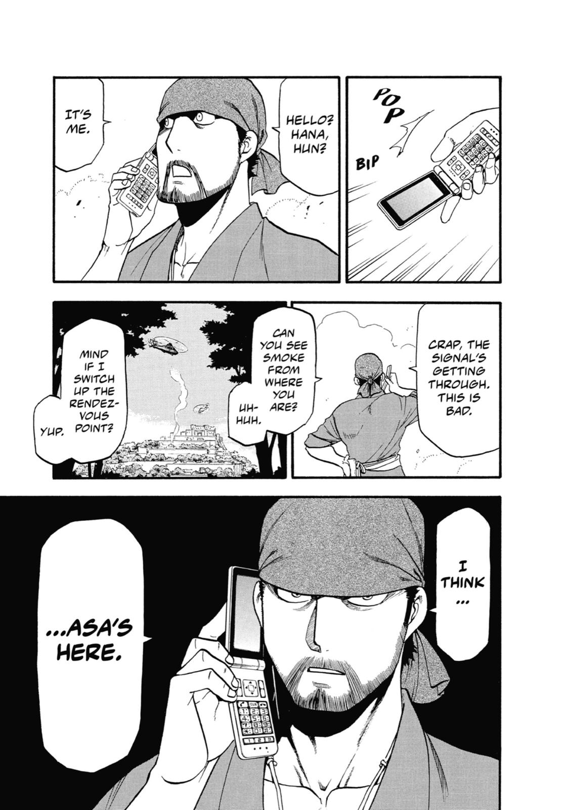 Read Daemons of the Shadow Realm Manga Online