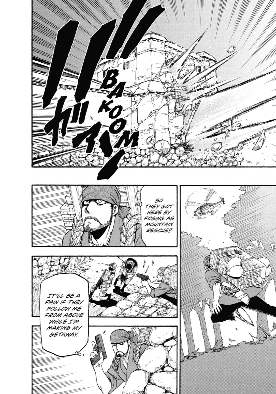Read Daemons of the Shadow Realm Manga Online
