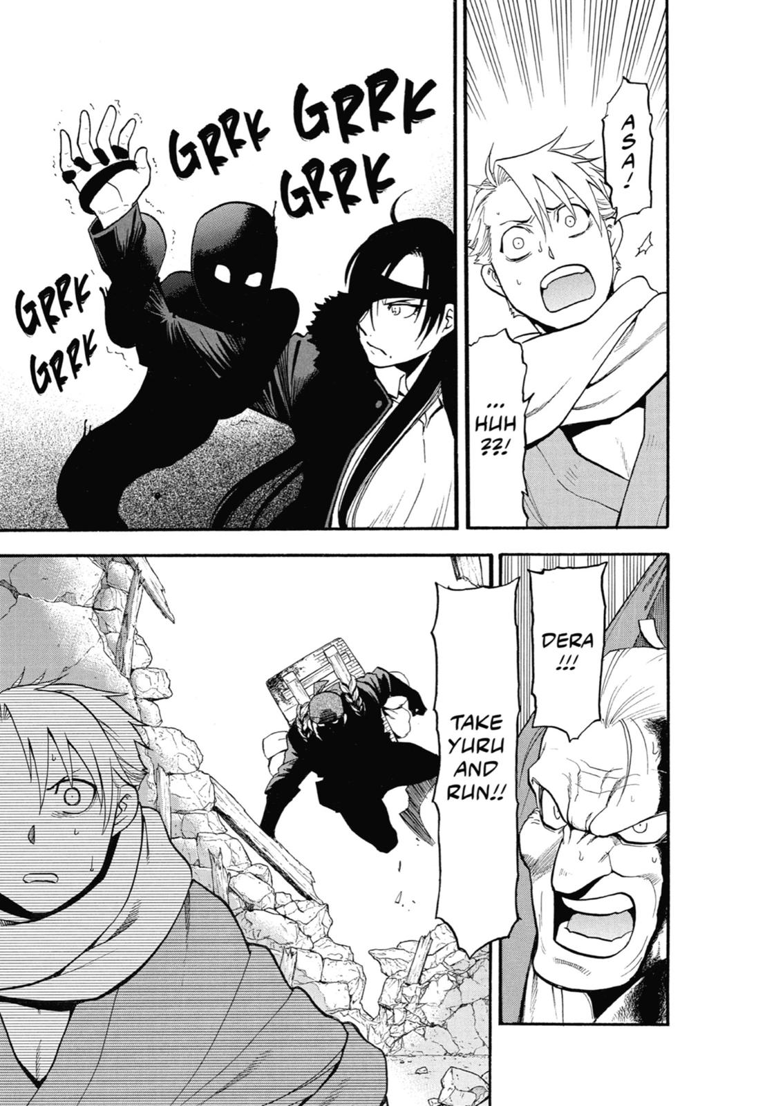 Read Daemons of the Shadow Realm Manga Online