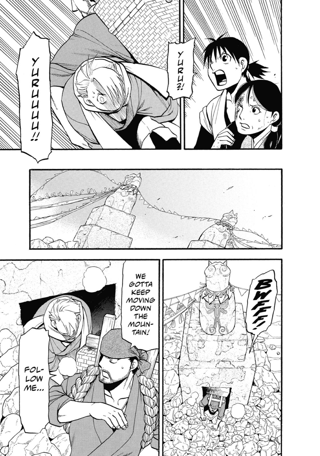 Read Daemons of the Shadow Realm Manga Online