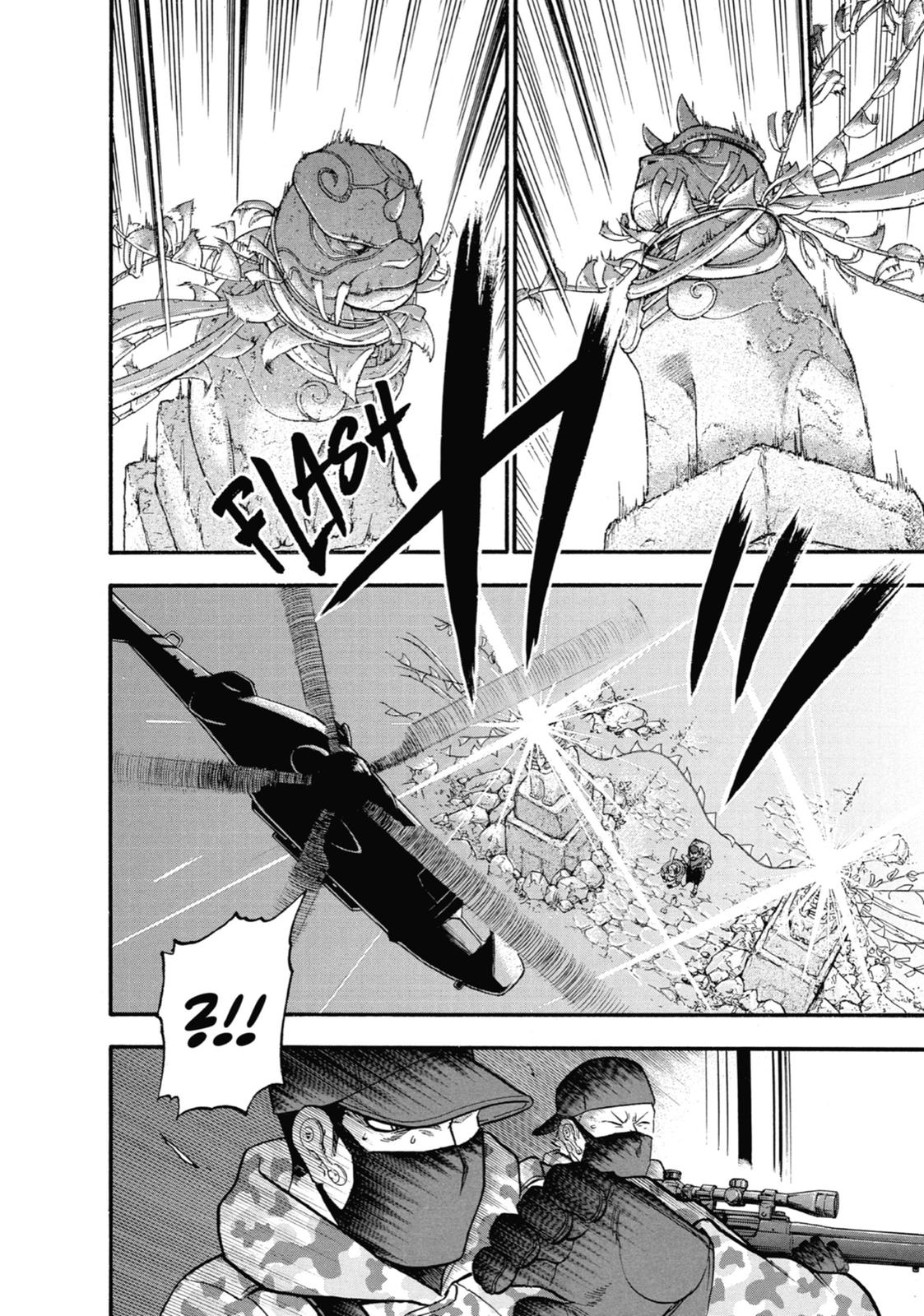 Read Daemons of the Shadow Realm Manga Online