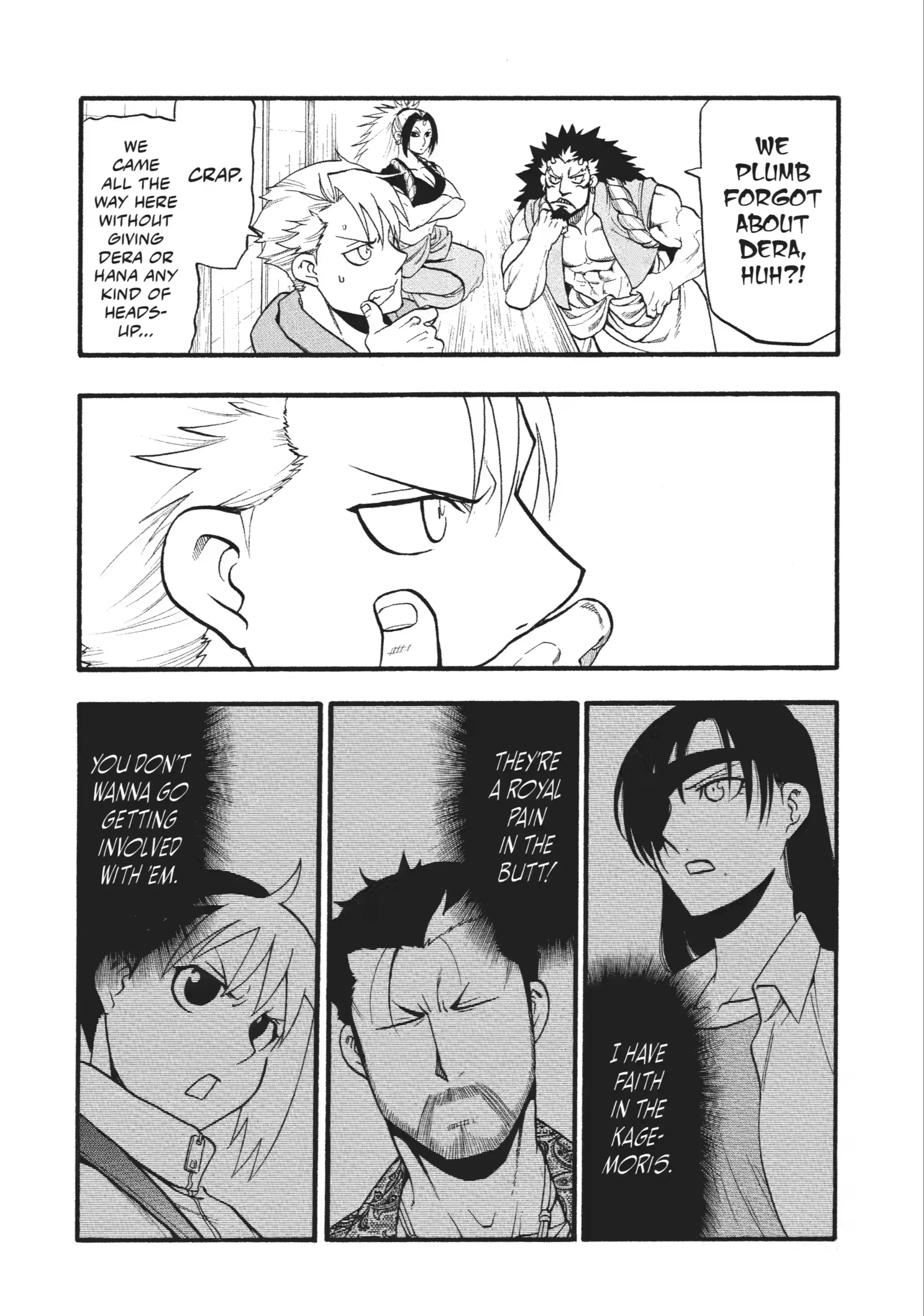 Read Daemons of the Shadow Realm Manga Online