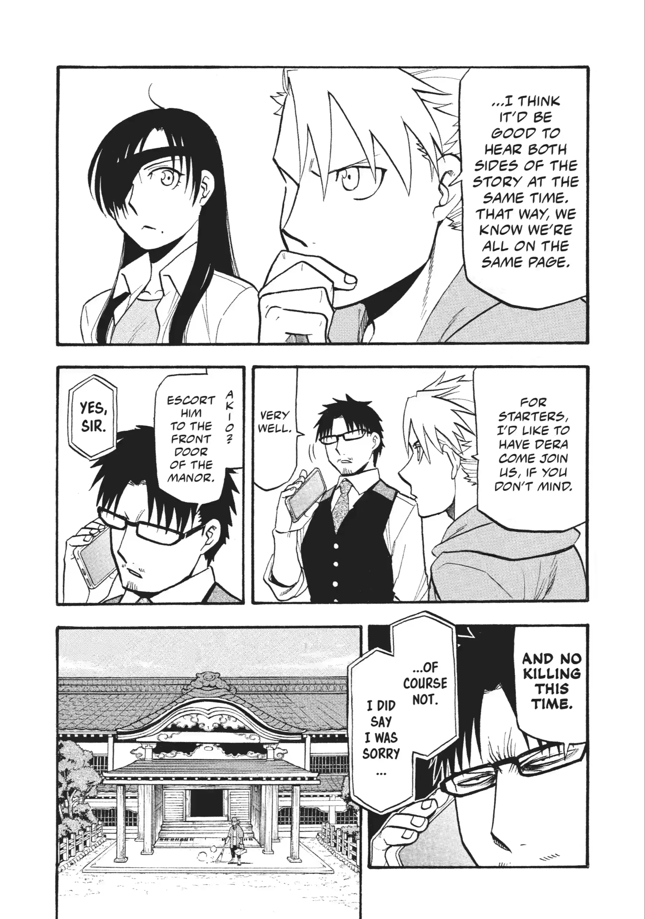 Read Daemons of the Shadow Realm Manga Online