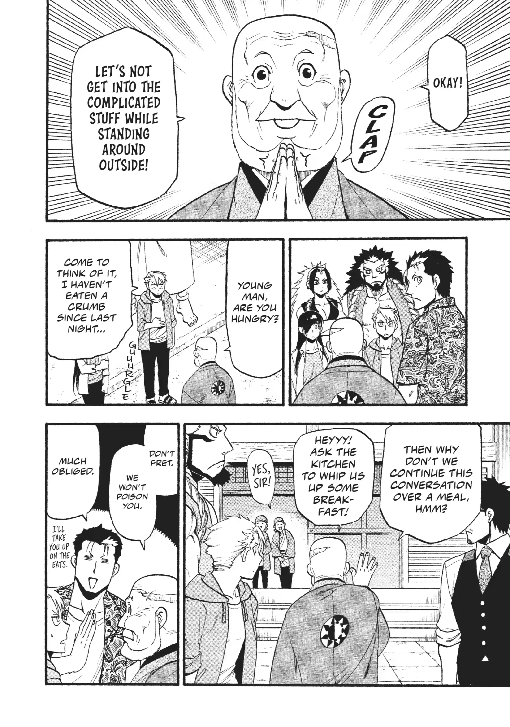Read Daemons of the Shadow Realm Manga Online