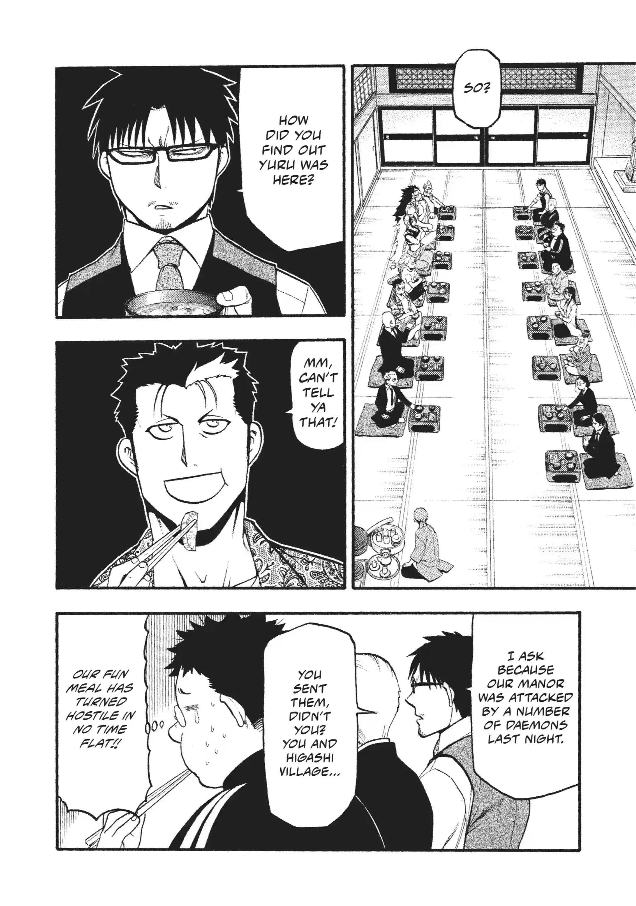 Read Daemons of the Shadow Realm Manga Online