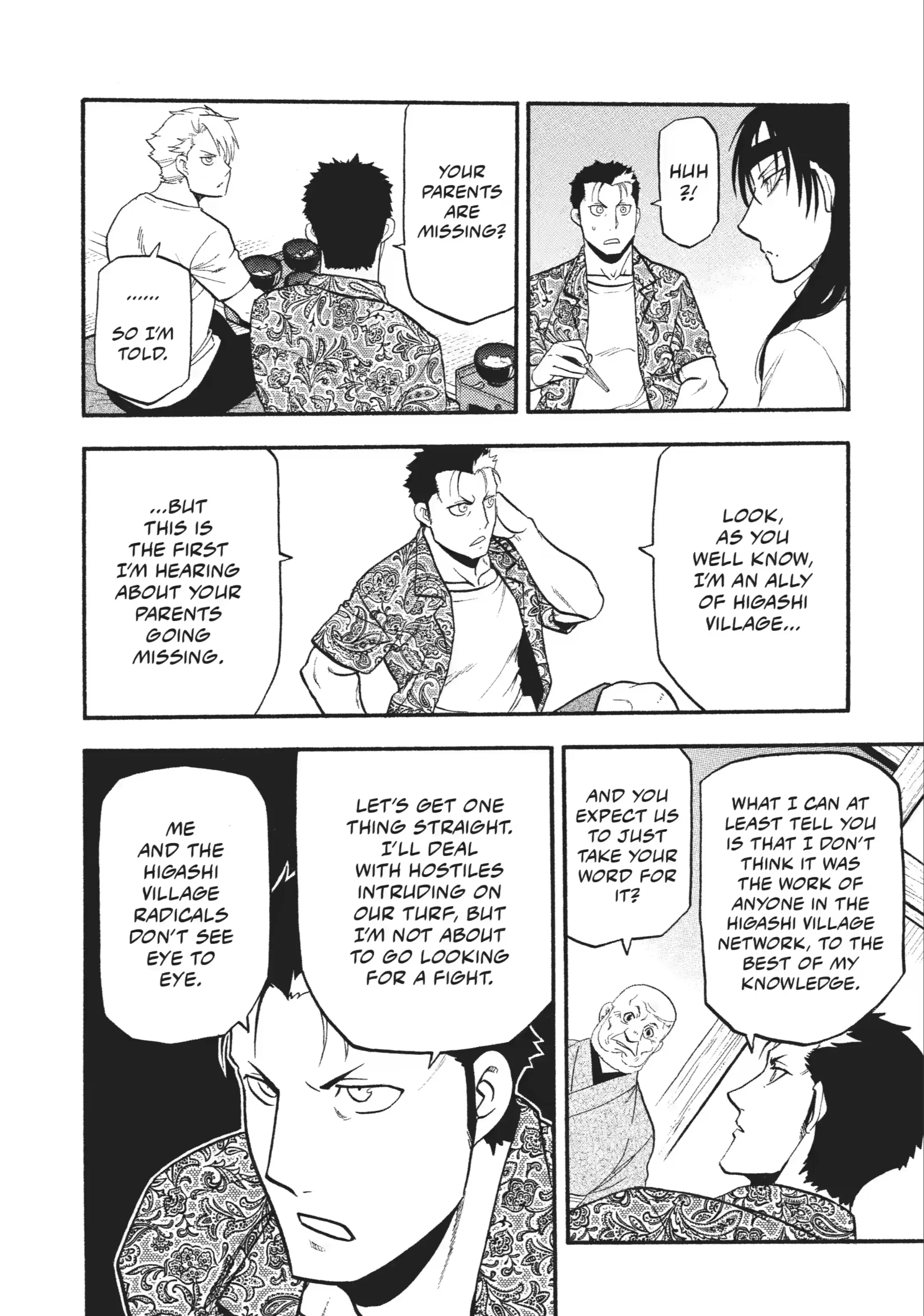 Read Daemons of the Shadow Realm Manga Online